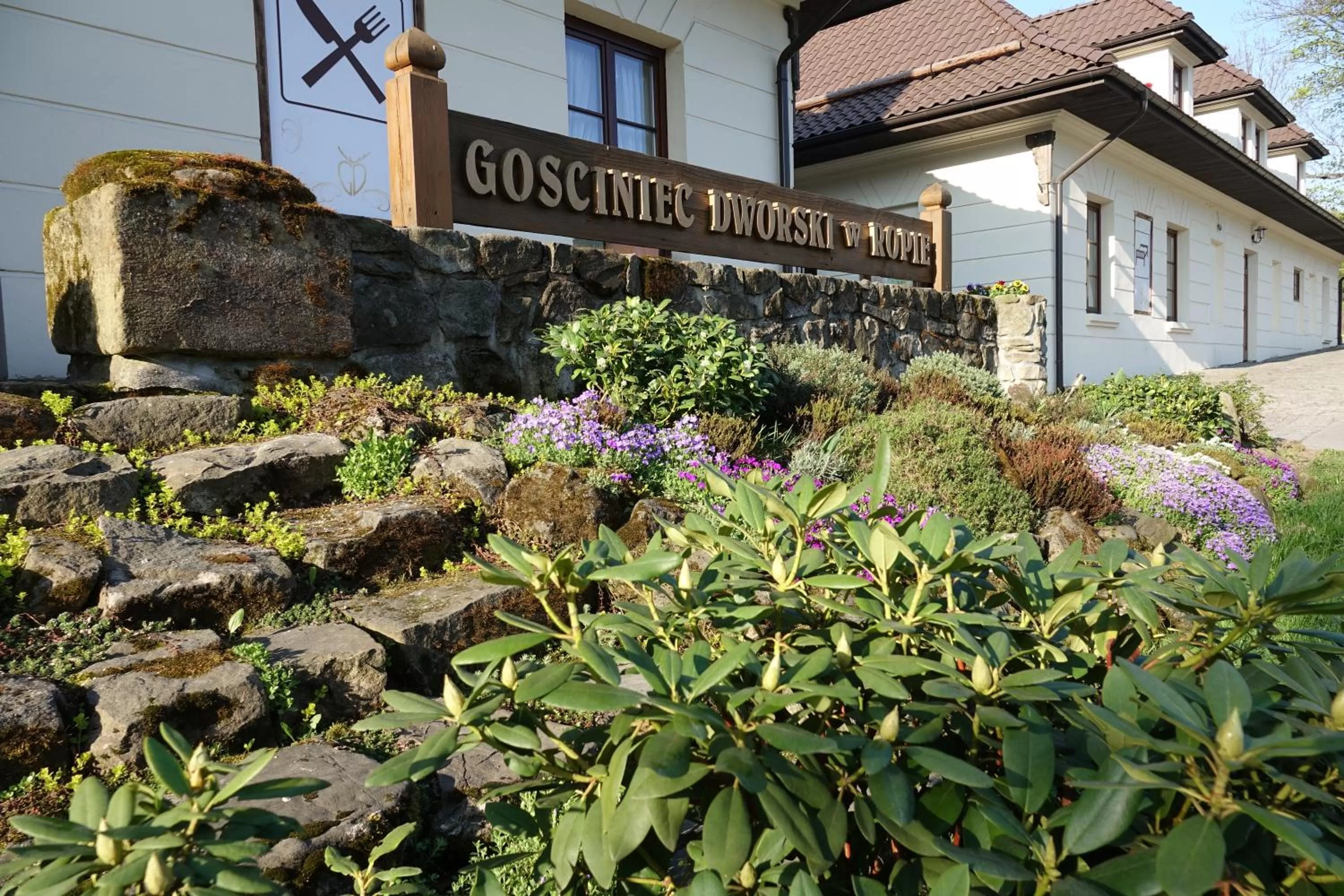 Property building in Gościniec Dworski w Ropie