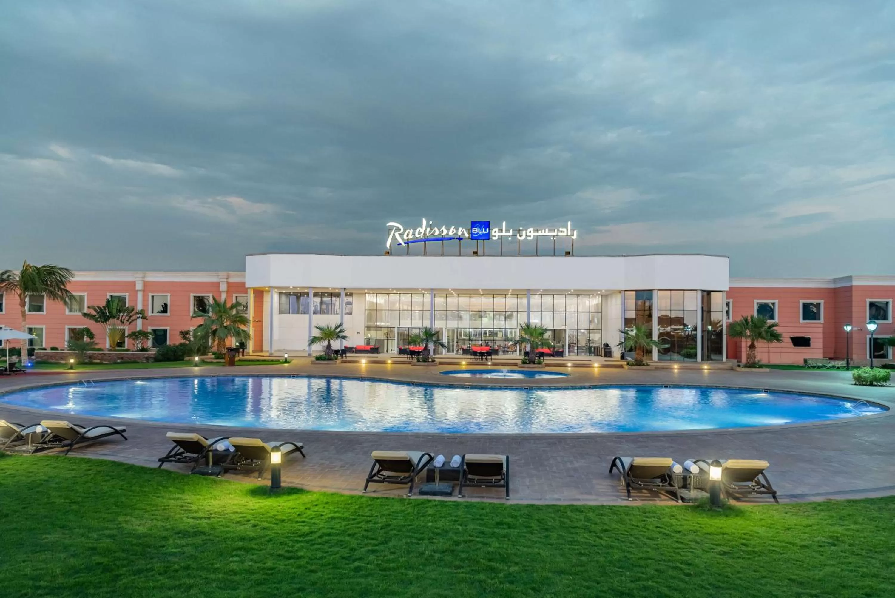 Activities in Radisson Blu Resort Jizan