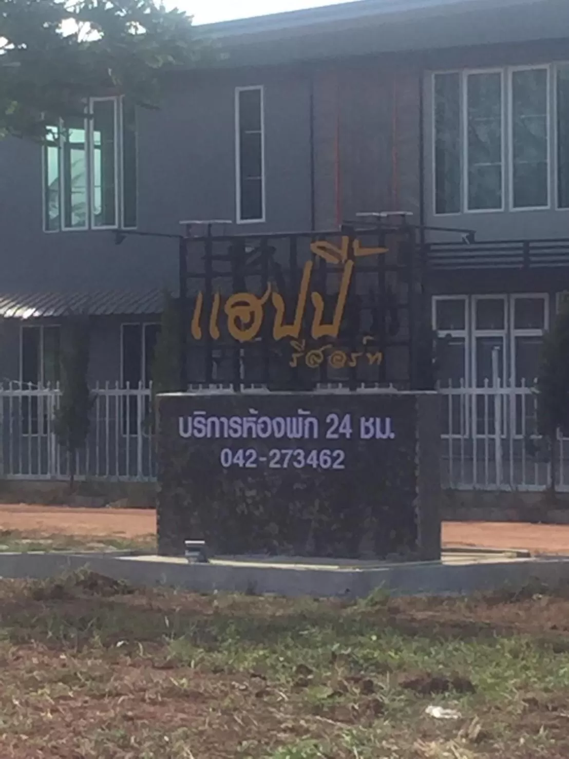 Off site, Property Building in Happy Resort Bandung