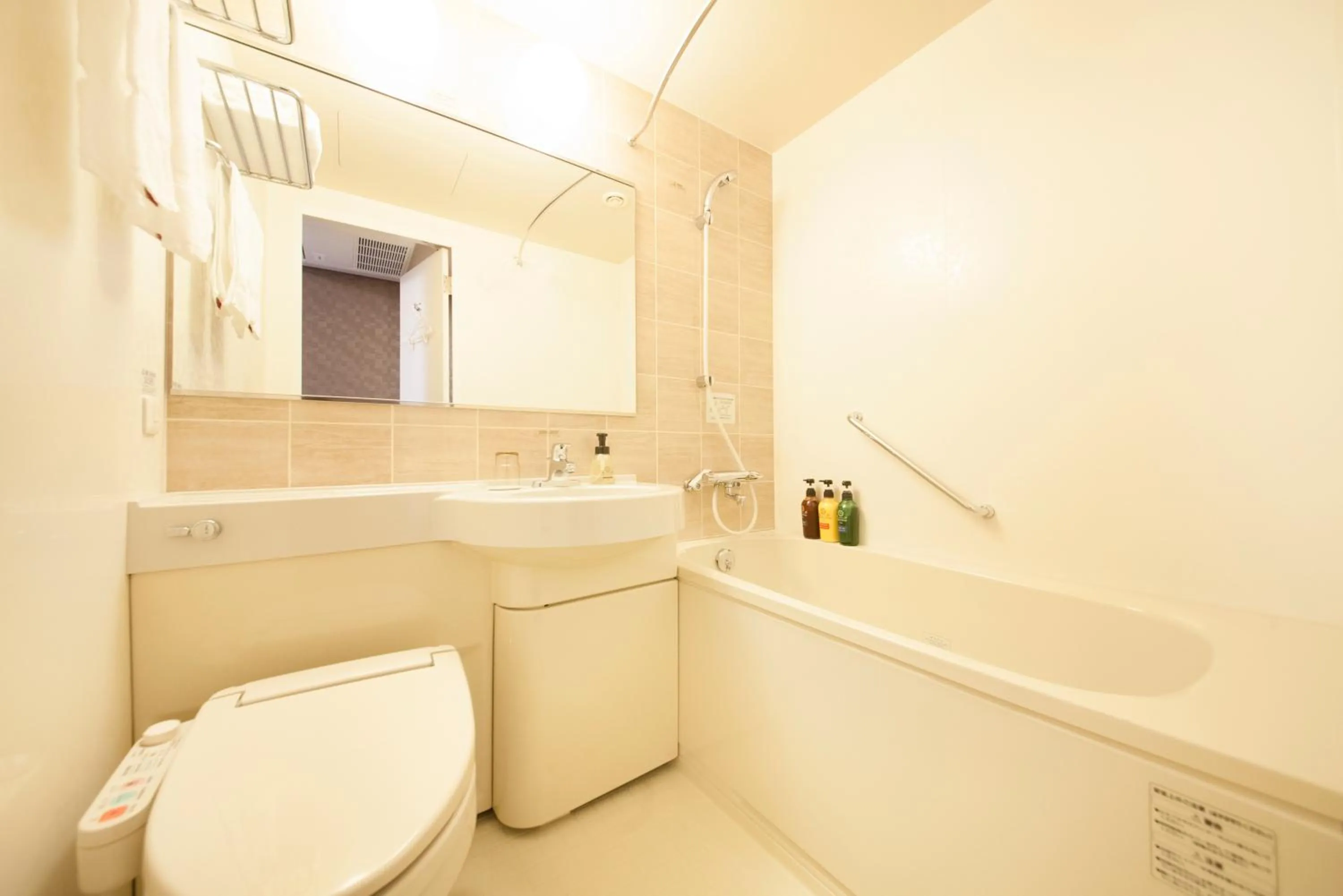 Other in Richmond Hotel Sapporo Ekimae