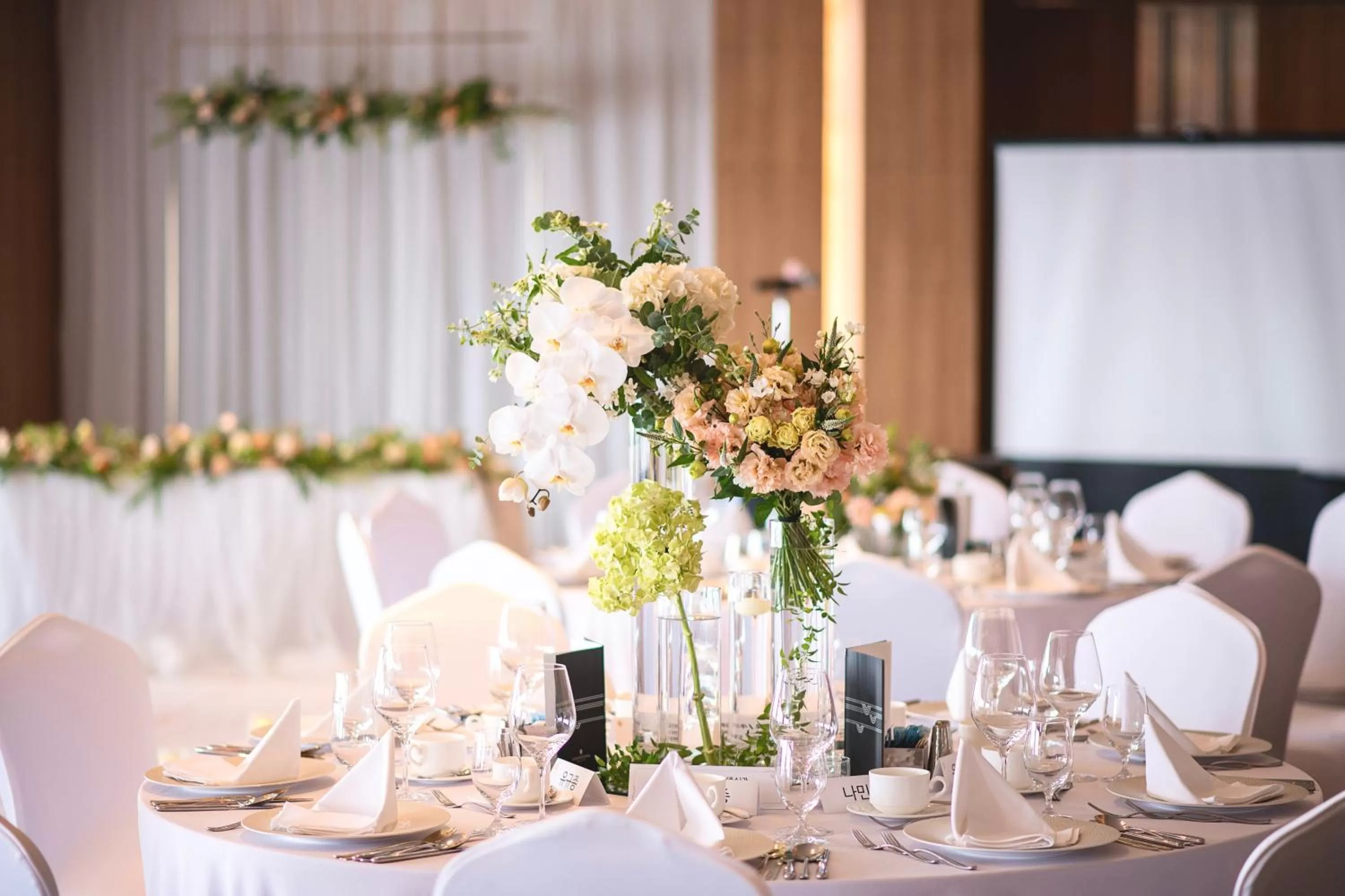 Meeting/conference room, Restaurant/Places to Eat in InterContinental Seoul COEX, an IHG Hotel