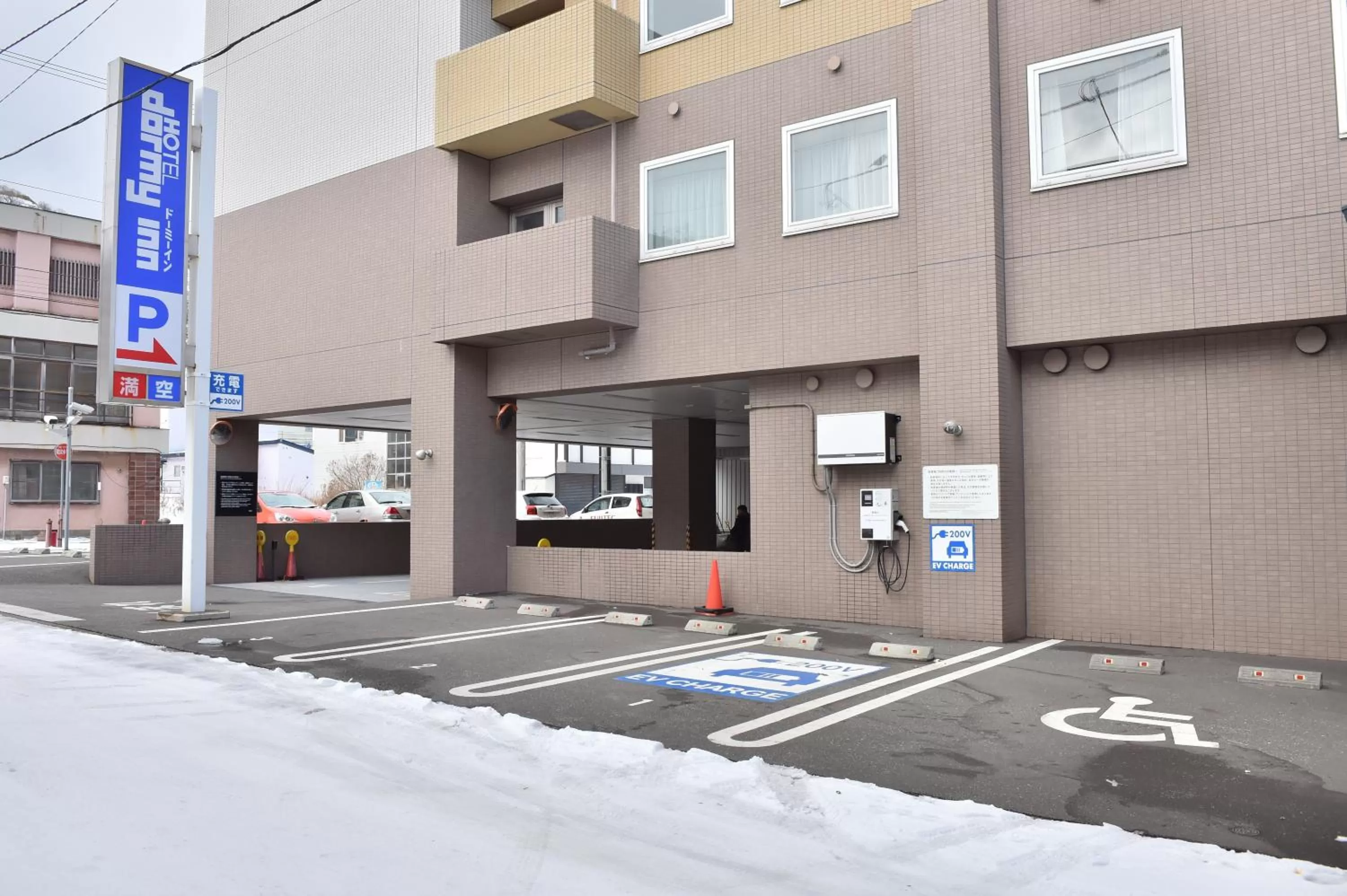 Area and facilities in Dormy Inn Wakkanai