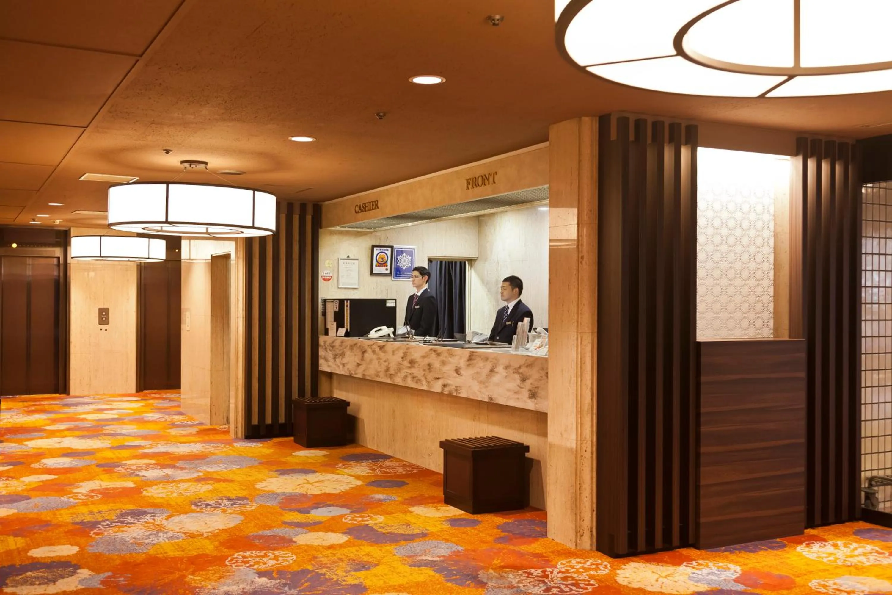 Lobby or reception in Morioka Grand Hotel Annex