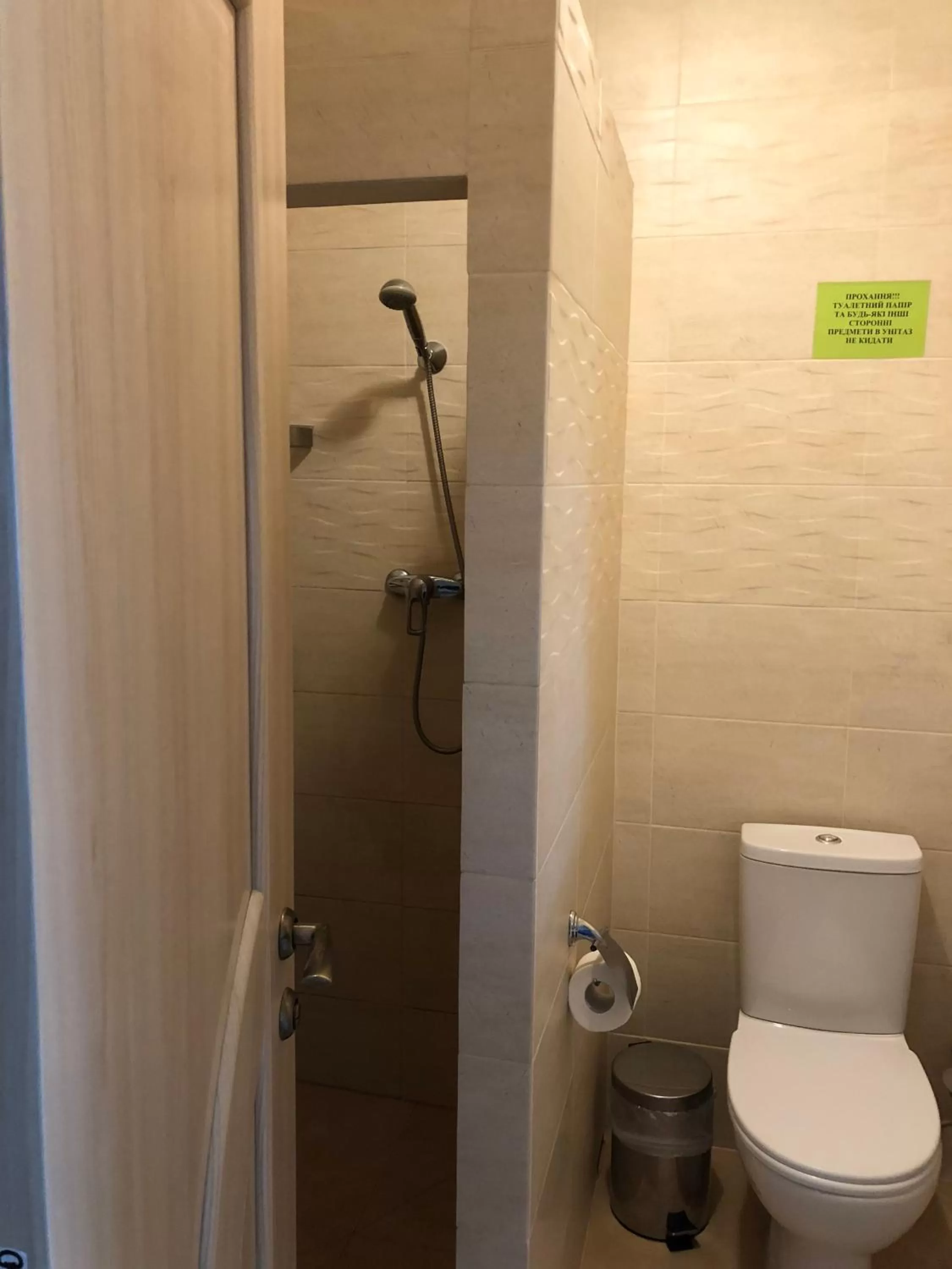 Bathroom in Motel Kurortnyy & SPA