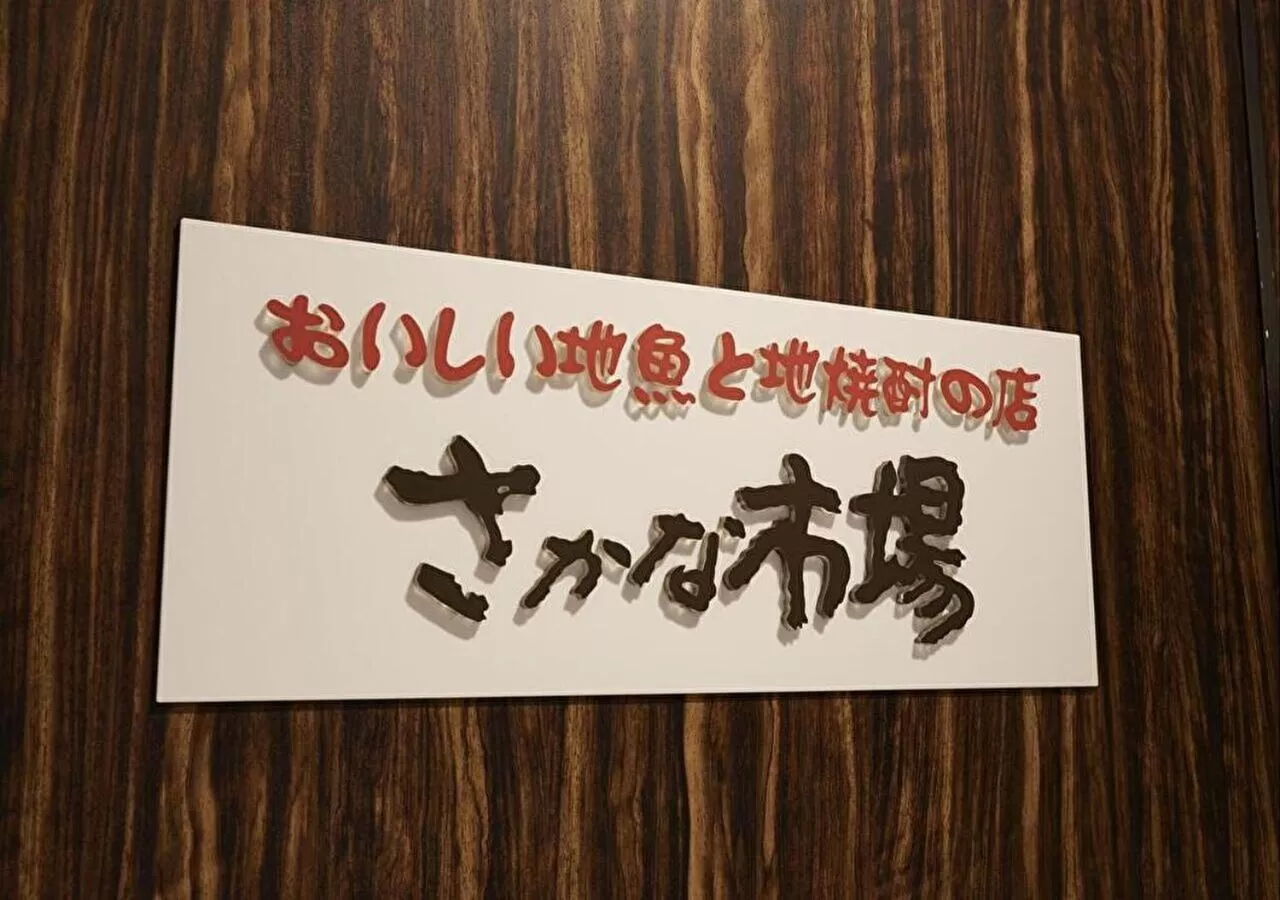 Restaurant/places to eat in TKP Sunlife Hotel