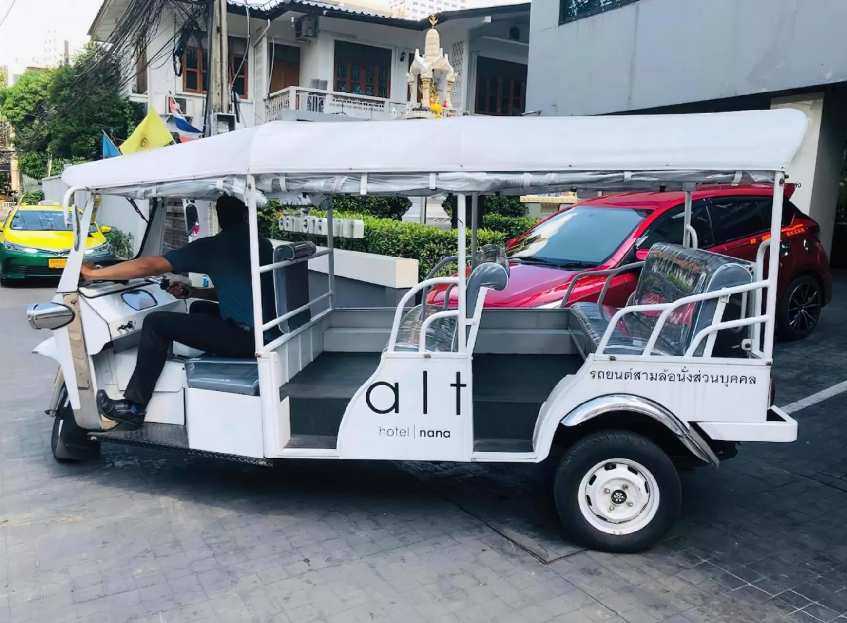 Alt Hotel Nana by UHG