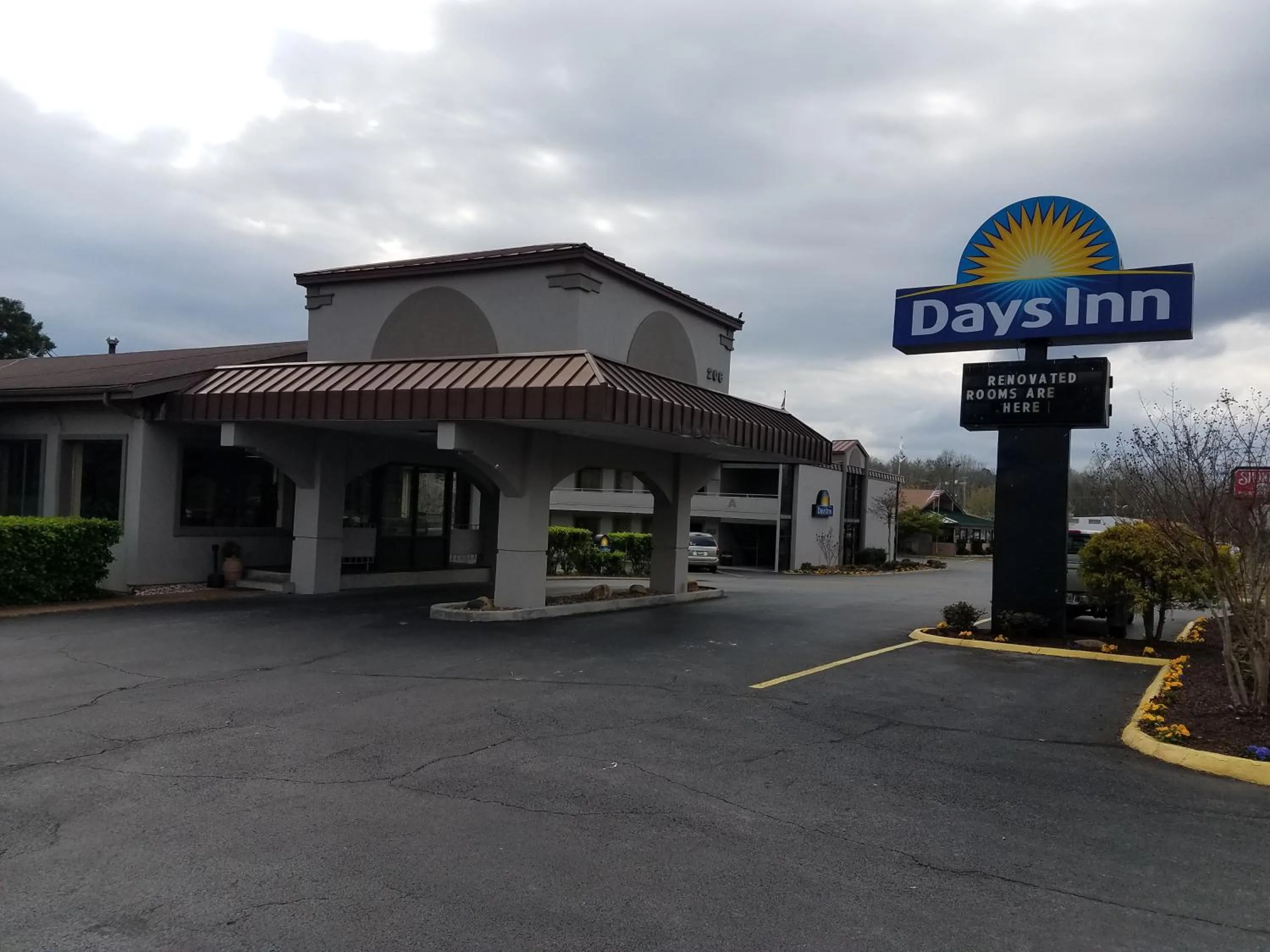 Days Inn by Wyndham Oak Ridge Knoxville