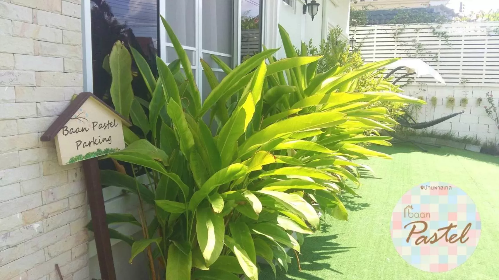 Garden view in Noble Baan Pastel