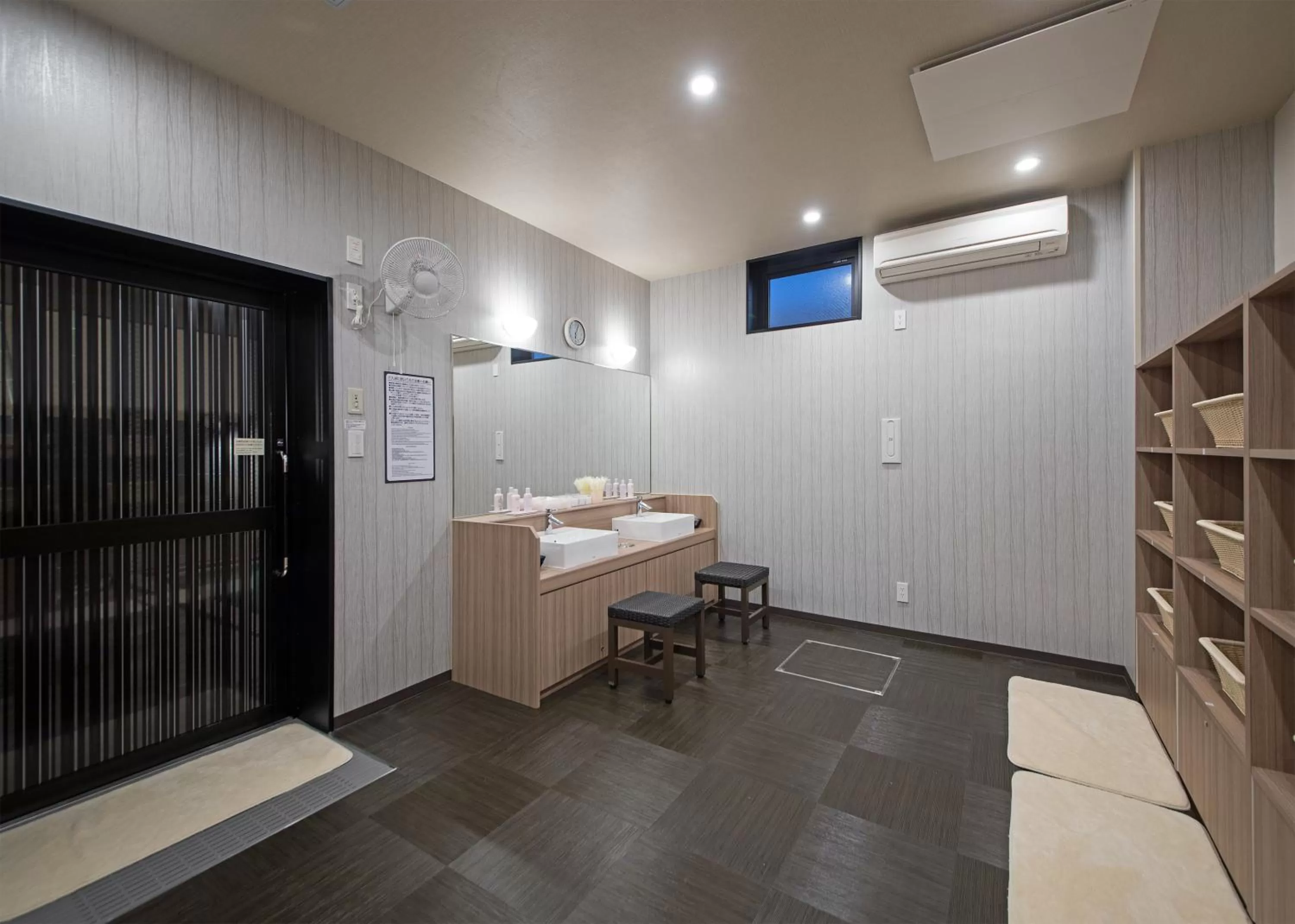 Spa and wellness centre/facilities in Hotel Route-Inn Hamada Ekimae