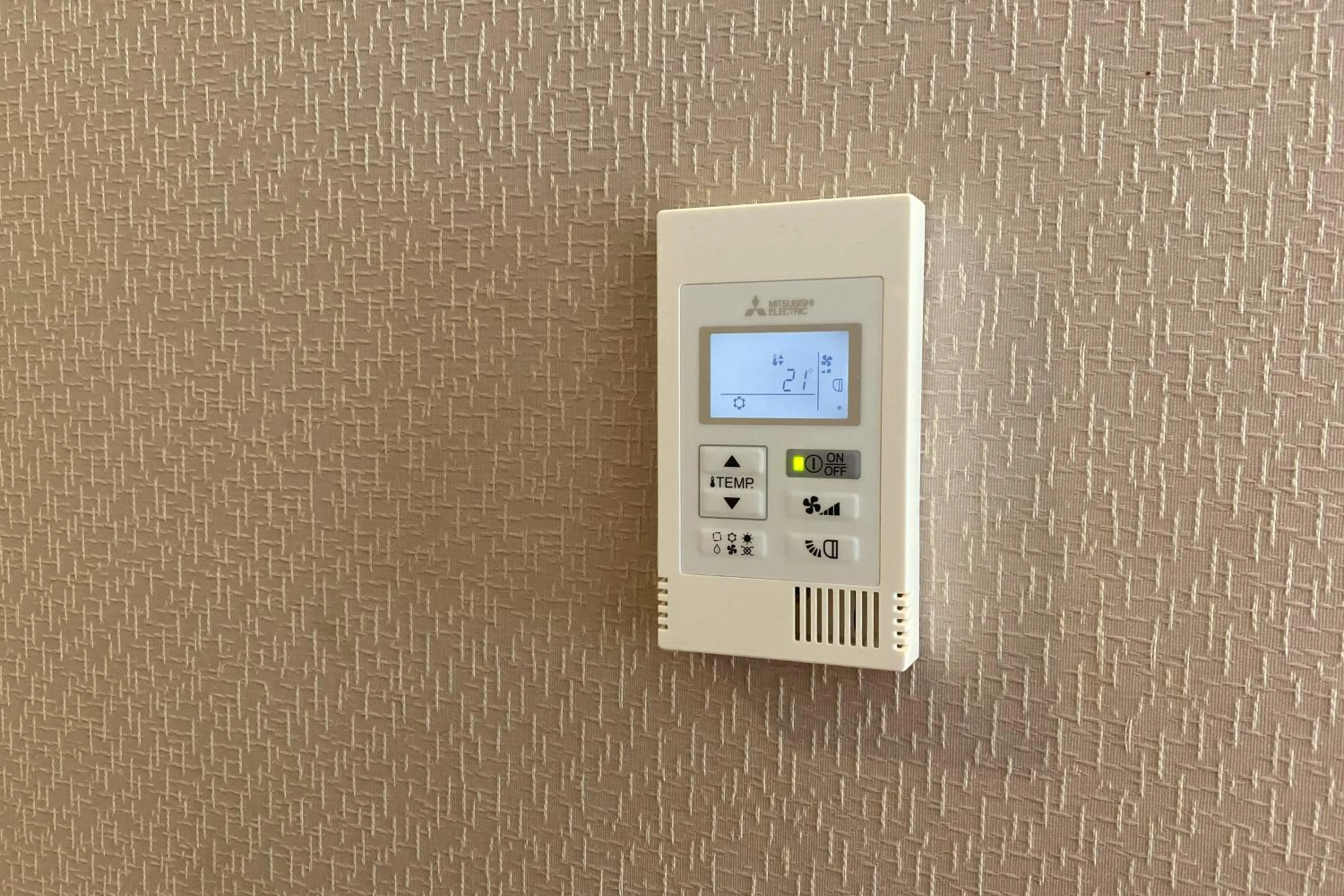 air conditioner in XO Hotels Blue Square