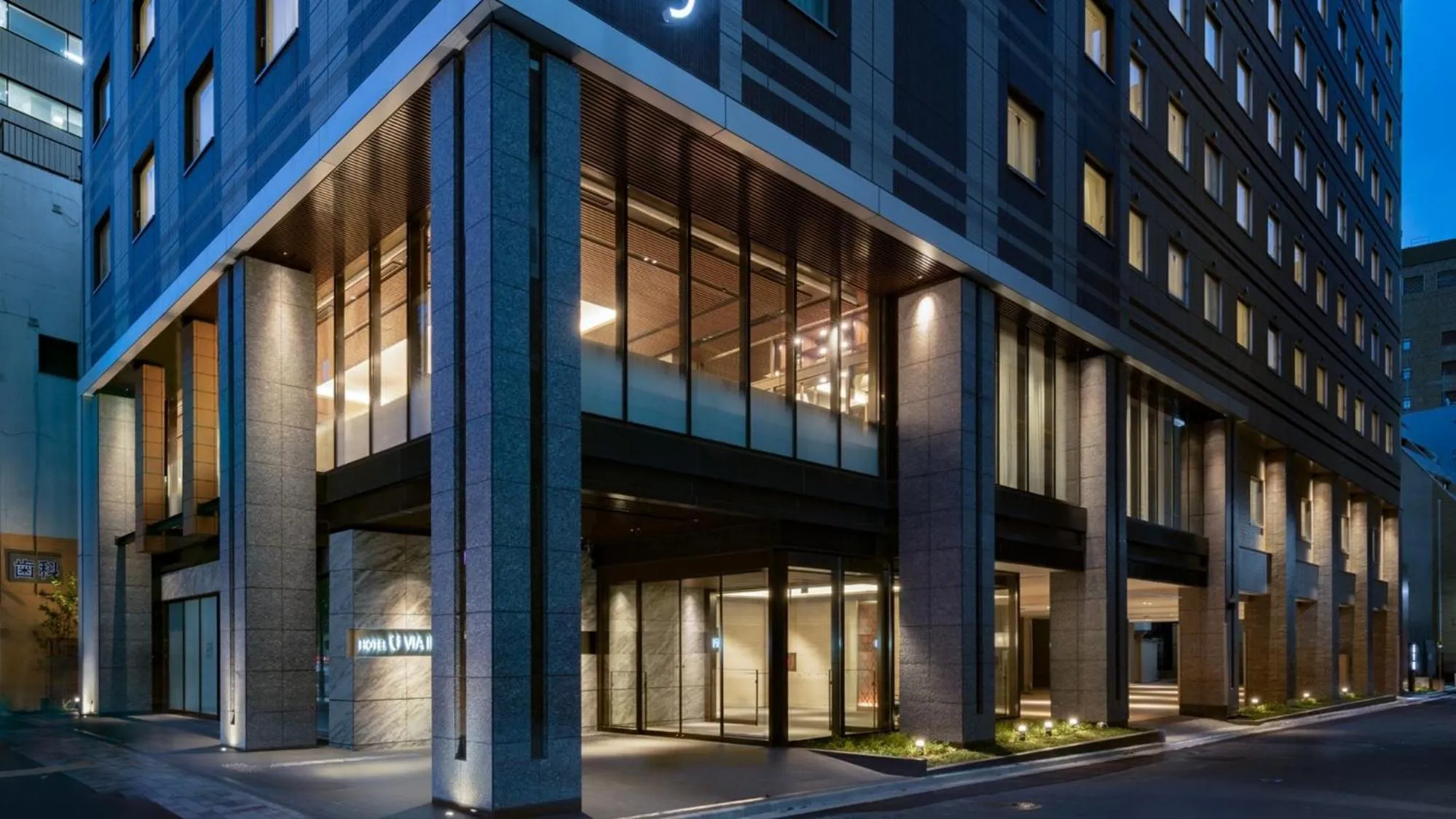 Property building in Via Inn Prime Nihonbashi Ningyocho