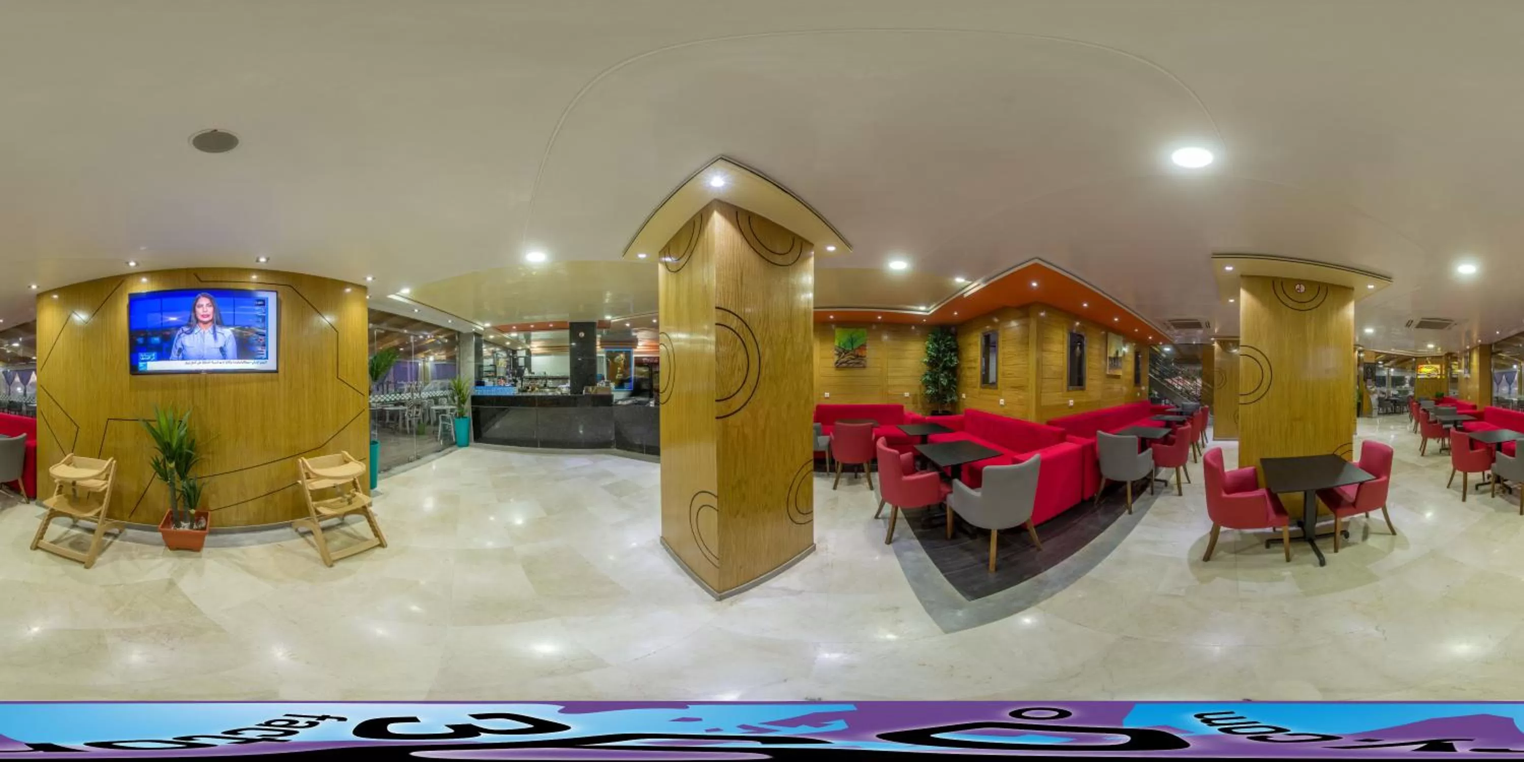 Hôtel Hadaik Ain Asserdoune