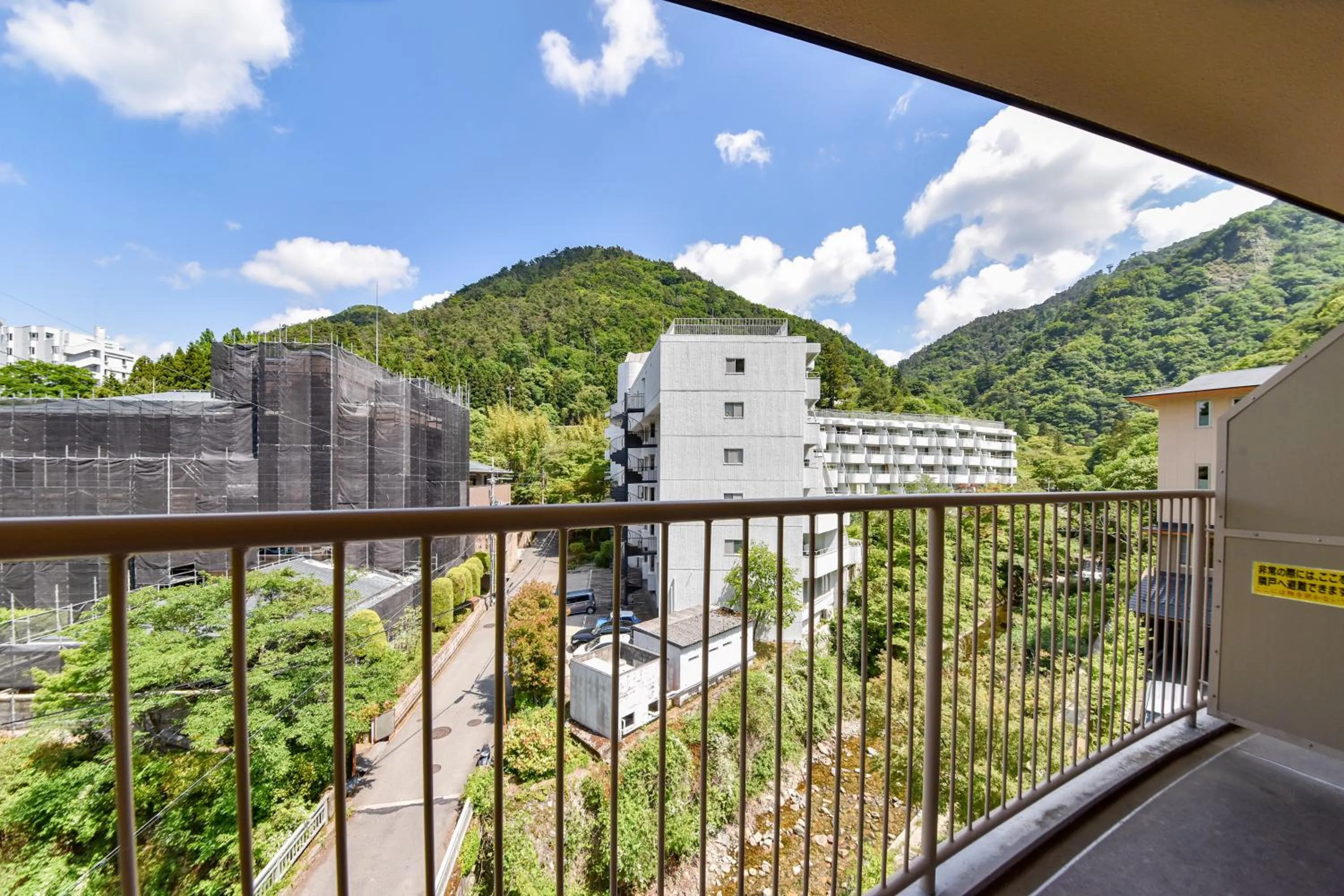 Day in Okuno Hosomichi