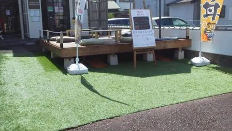 Property building in Jemsty Inn Hakone Ashinoko