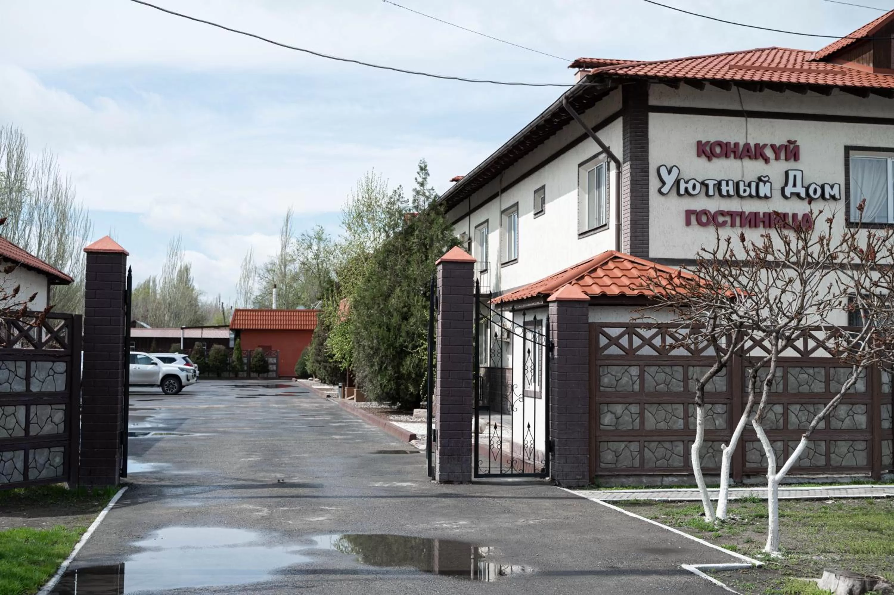 Property building in UYUTNYY DOM