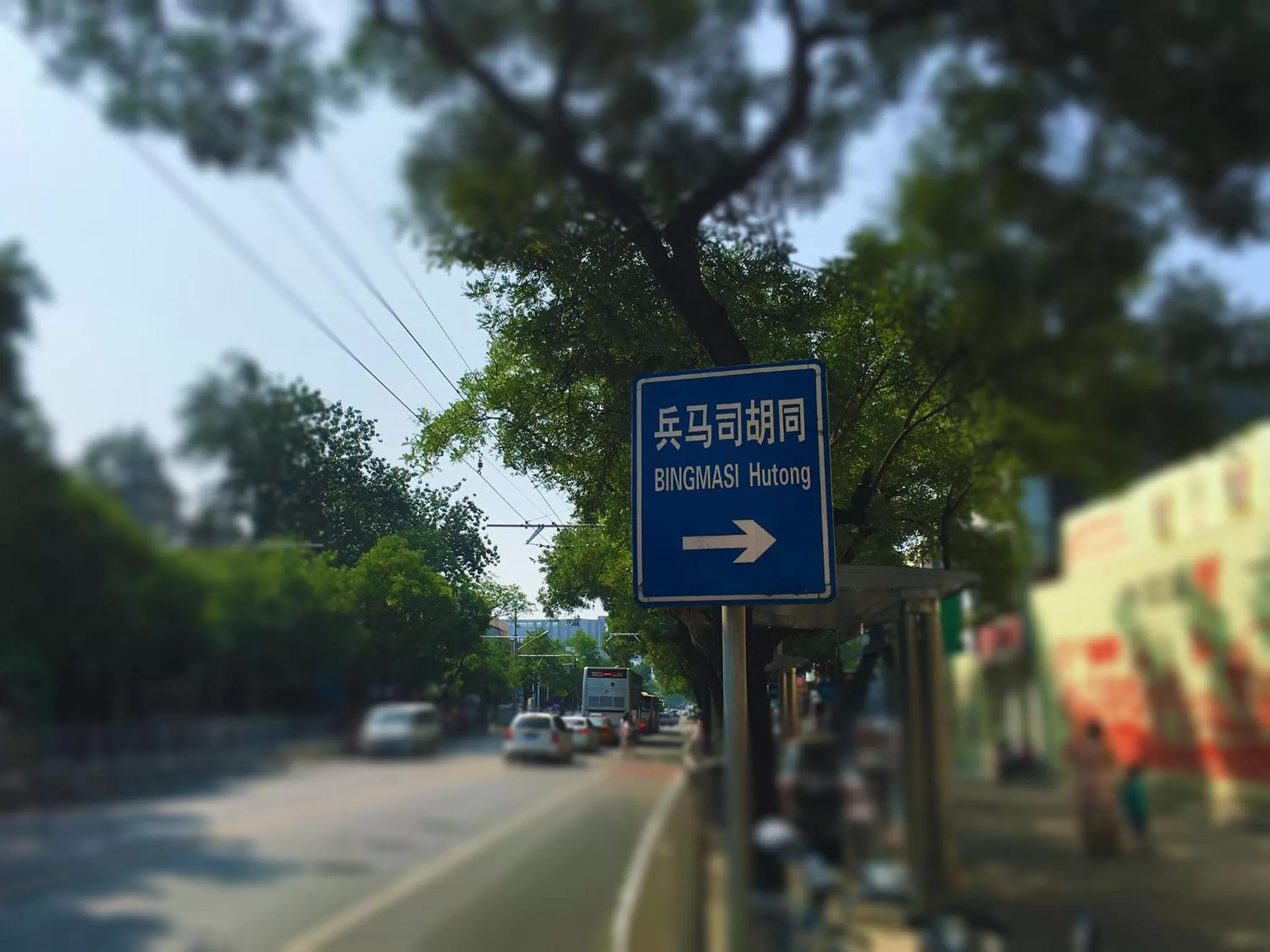 Nearby landmark in Kelly‘s Courtyard Hotel