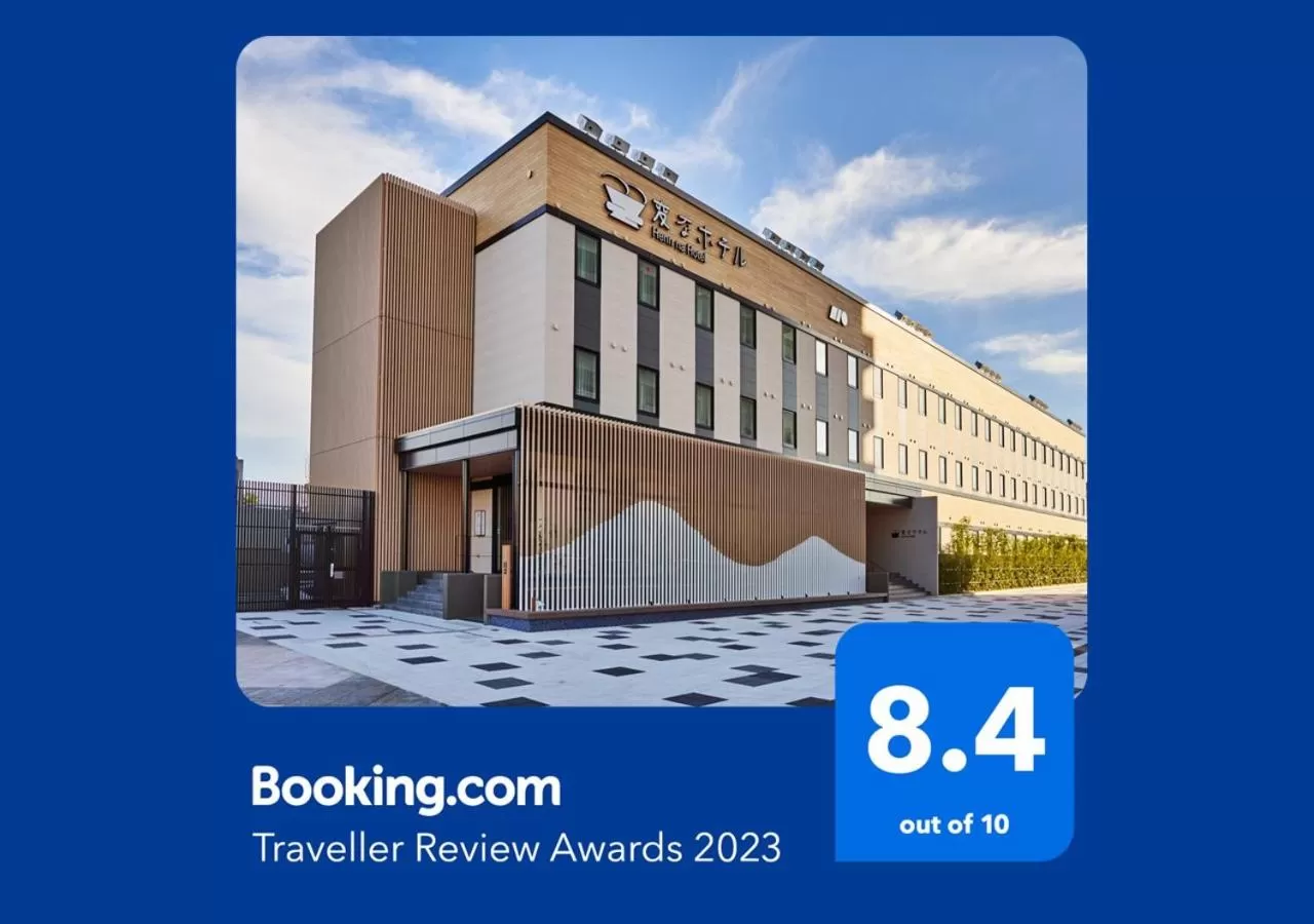 Logo/Certificate/Sign in Henn na Hotel Komatsu Ekimae