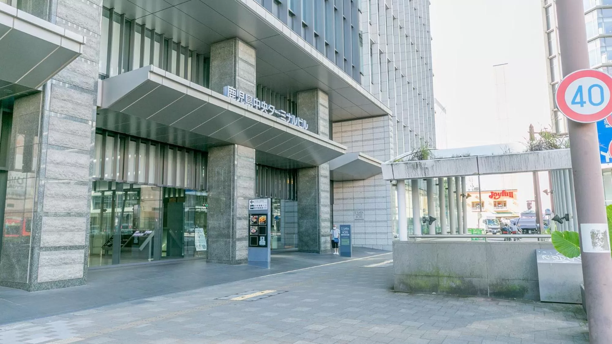 Other in Toyoko Inn Kagoshima chuo eki Higashi guchi