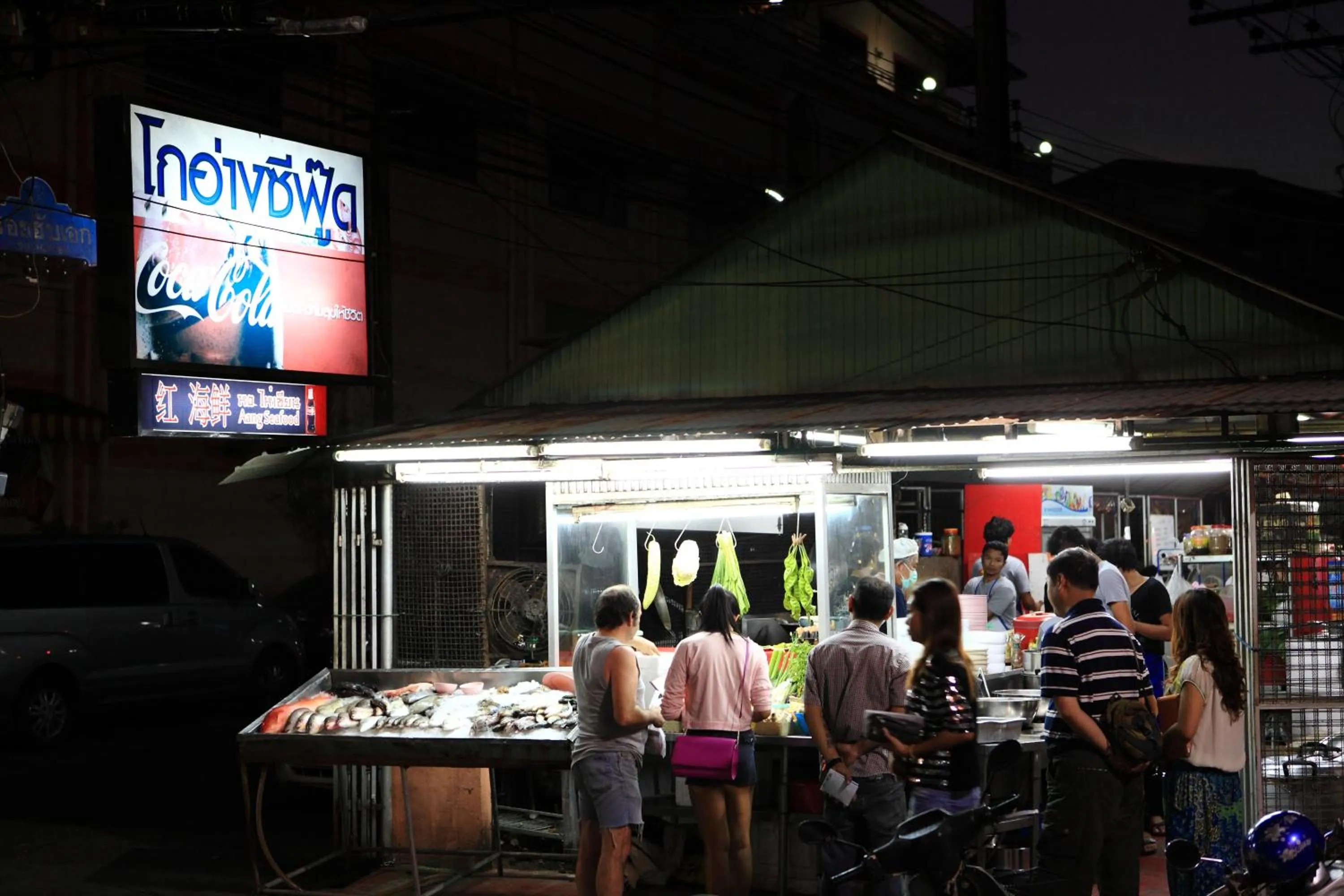 Restaurant/places to eat in Meroom