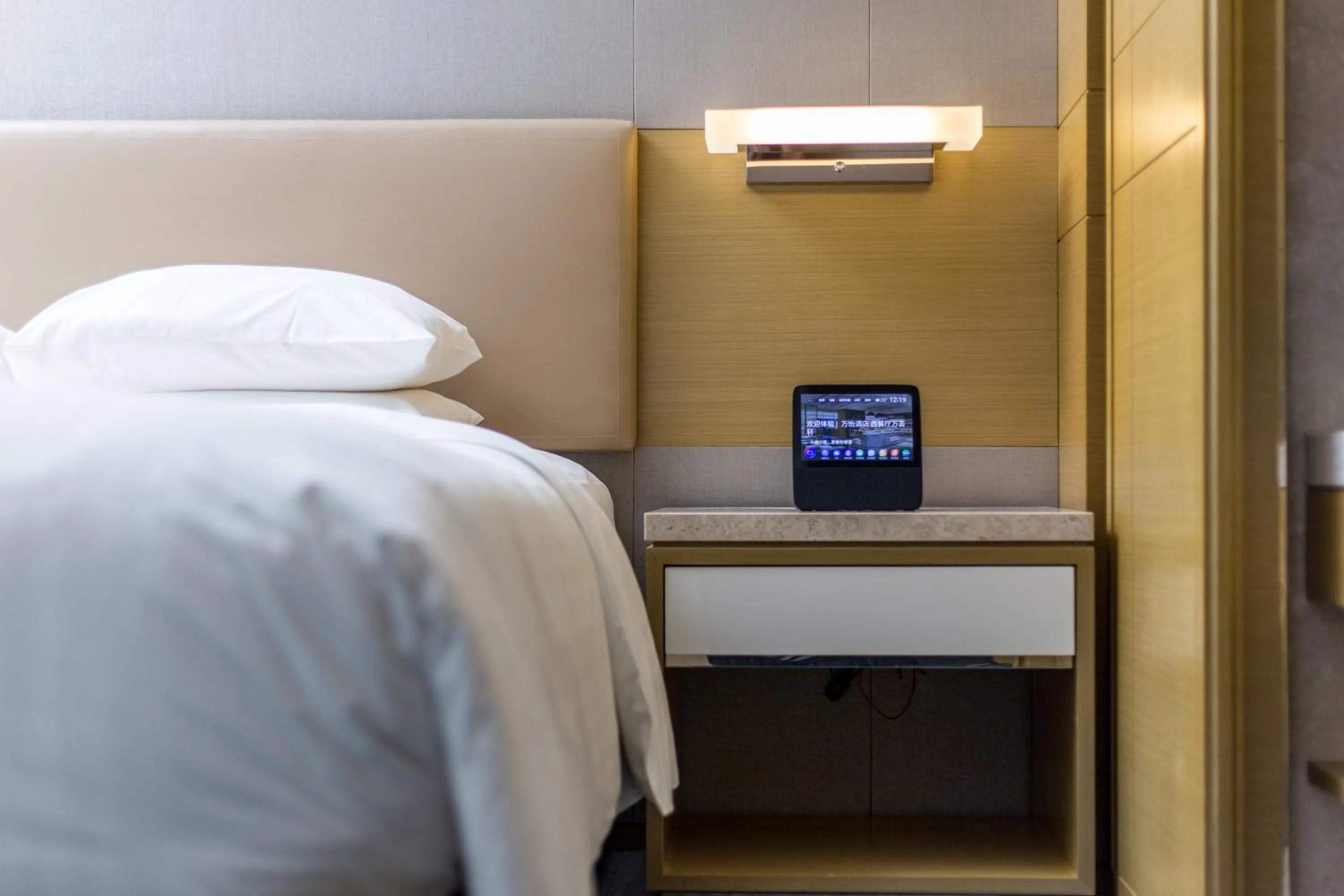 TV and multimedia, Bed in Courtyard by Marriott Shunde Longjiang