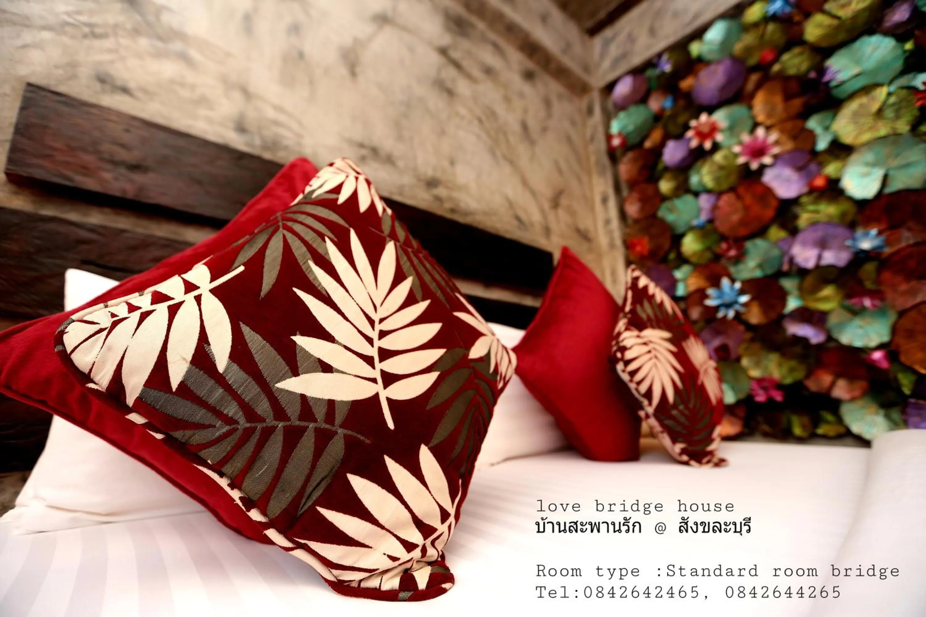 Bed in Love Bridge House บ้านสะพานรัก