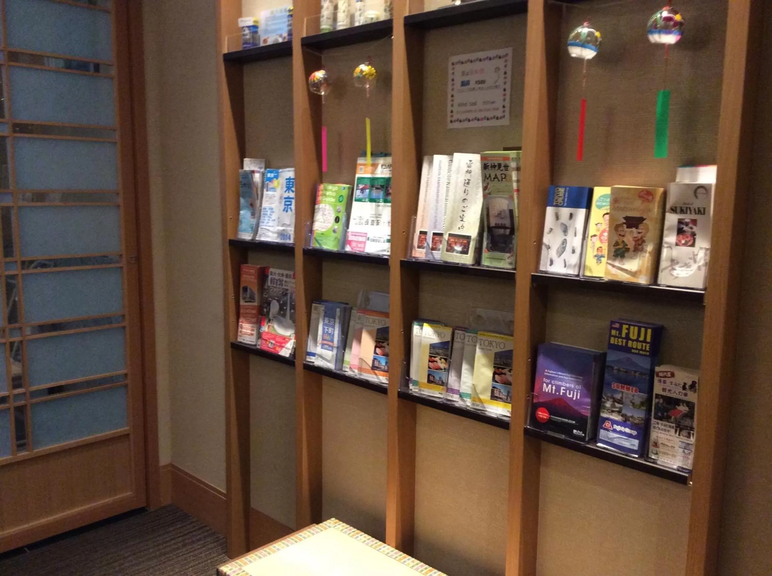 Other in Asakusa Hotel Hatago