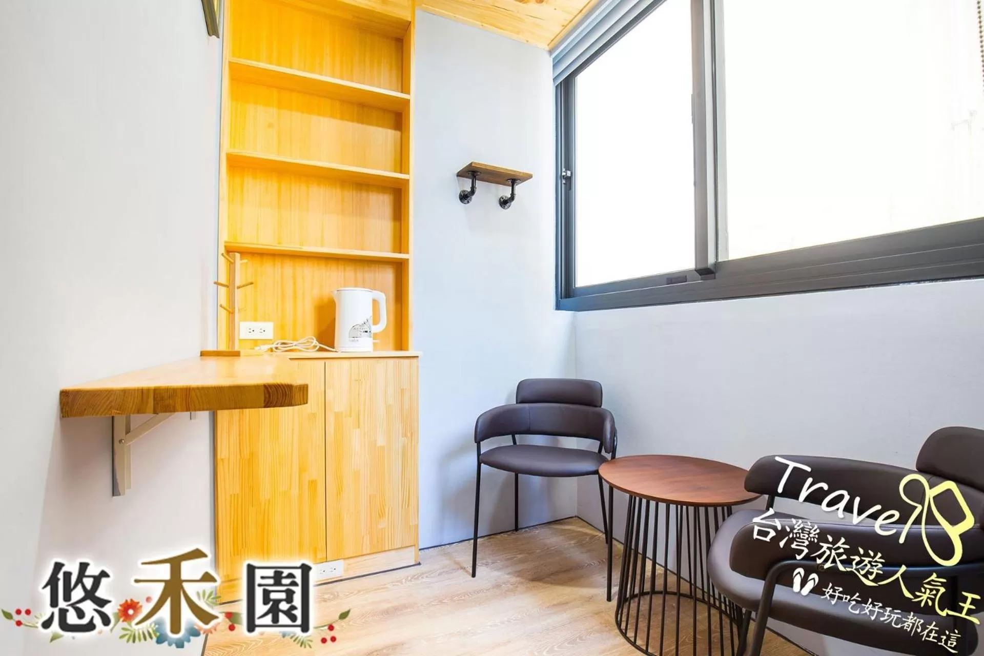 Deluxe Double Room in Host Garden悠禾園