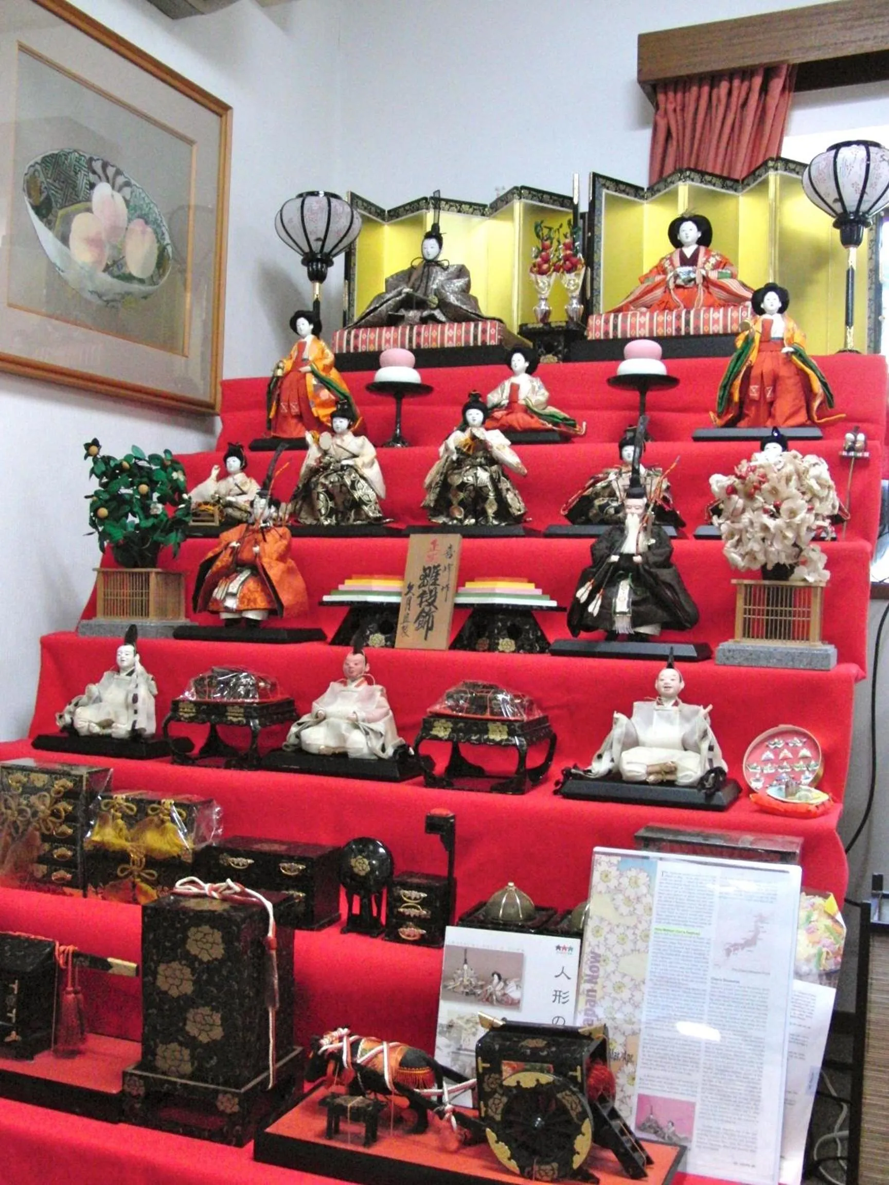 Spring in Fuji-Hakone Guest House