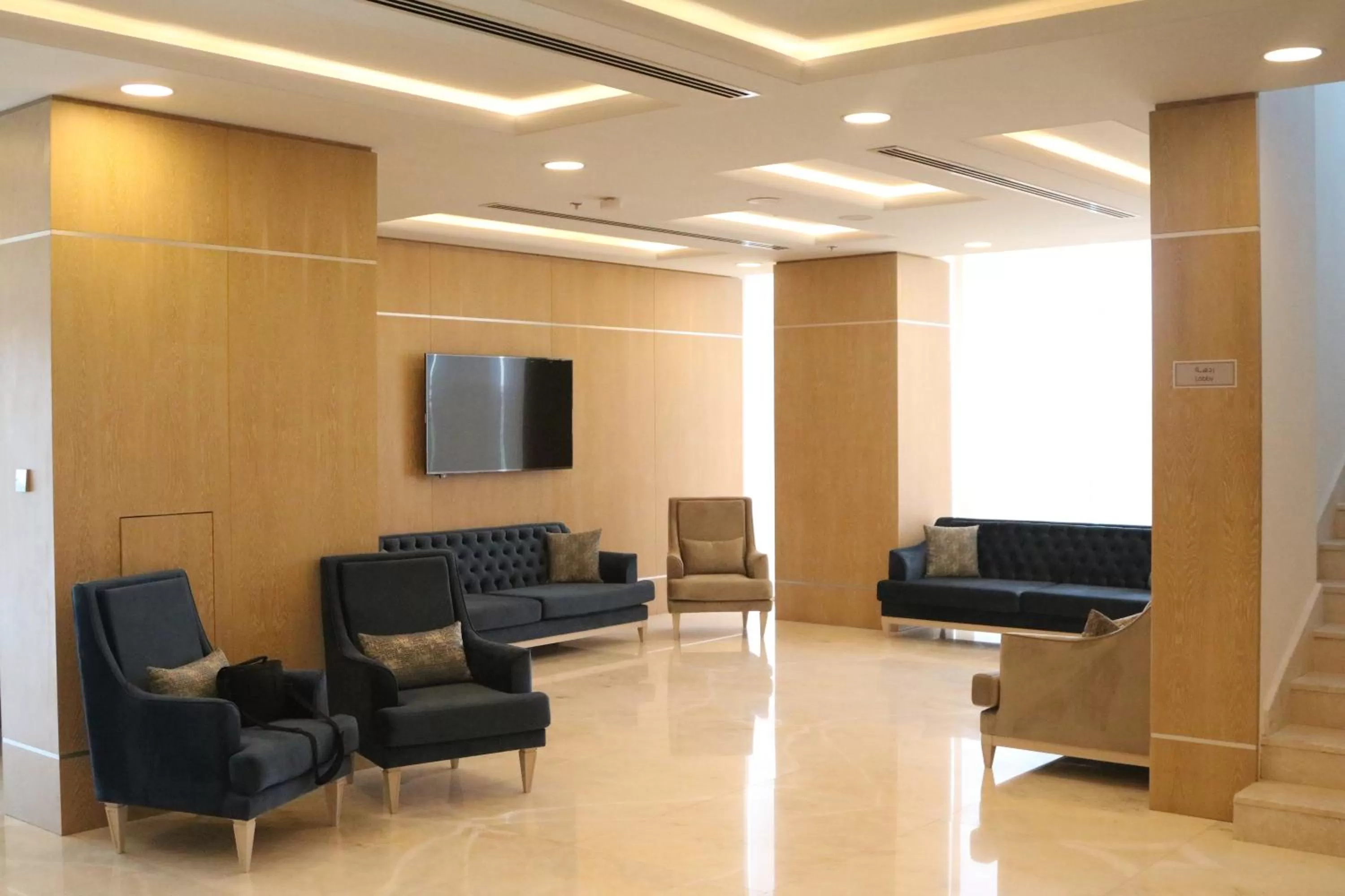 Seating area in Manazil Aldar Hotel