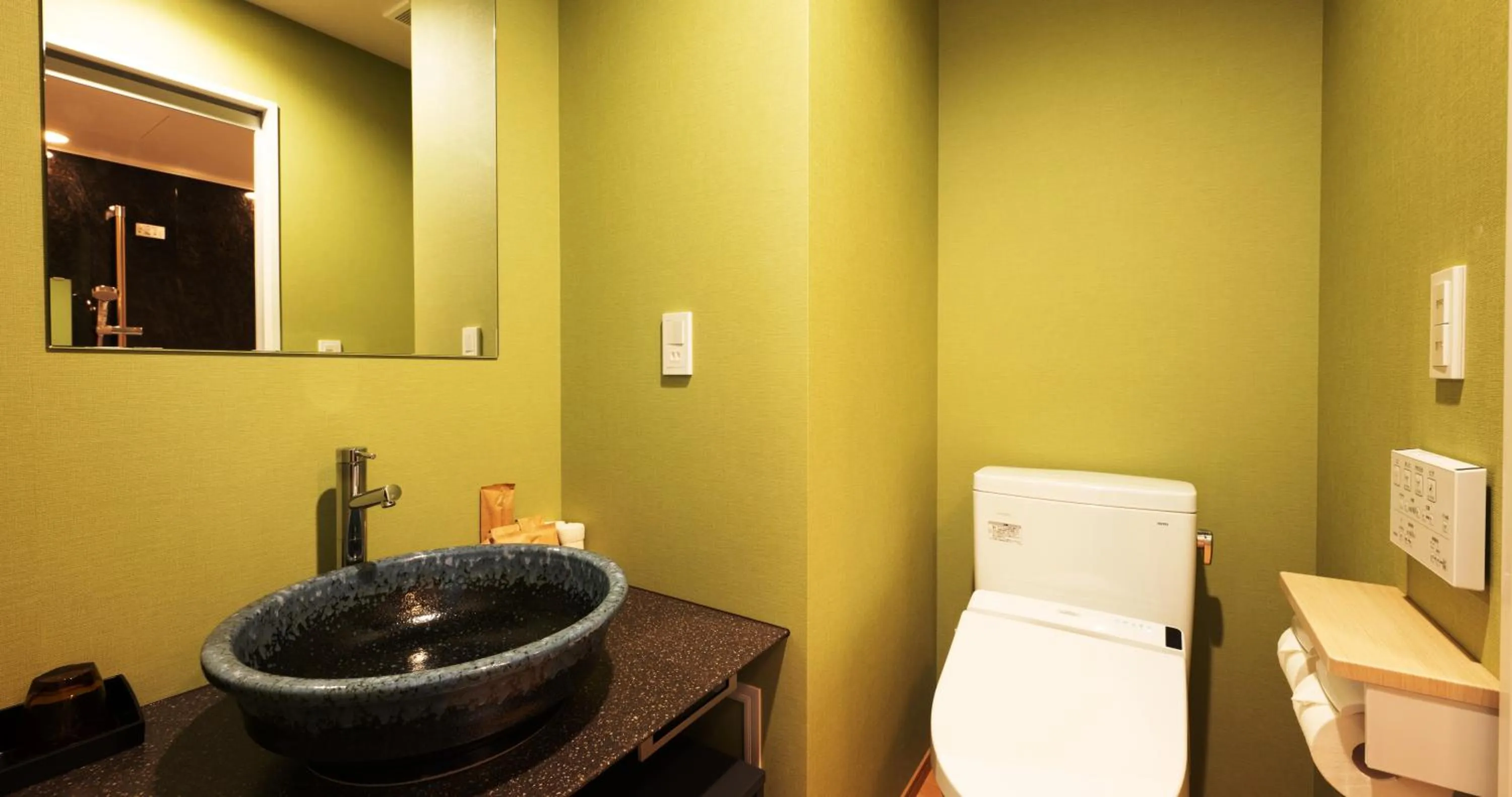 Bathroom in HOTEL SANSUI NAHA Ryukyu Onsen Naminoue-No-Yu