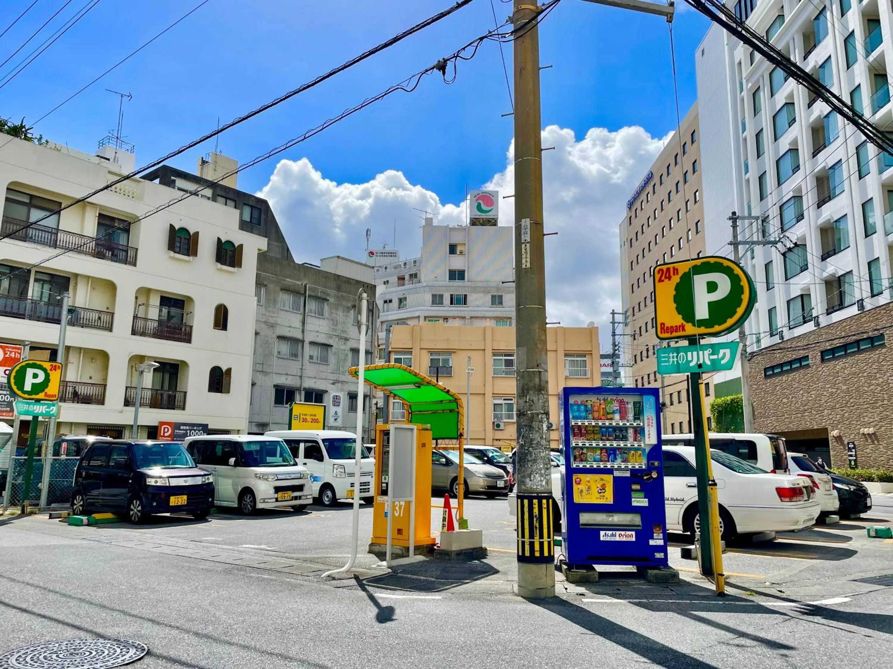 Neighbourhood in Villa Izumizaki