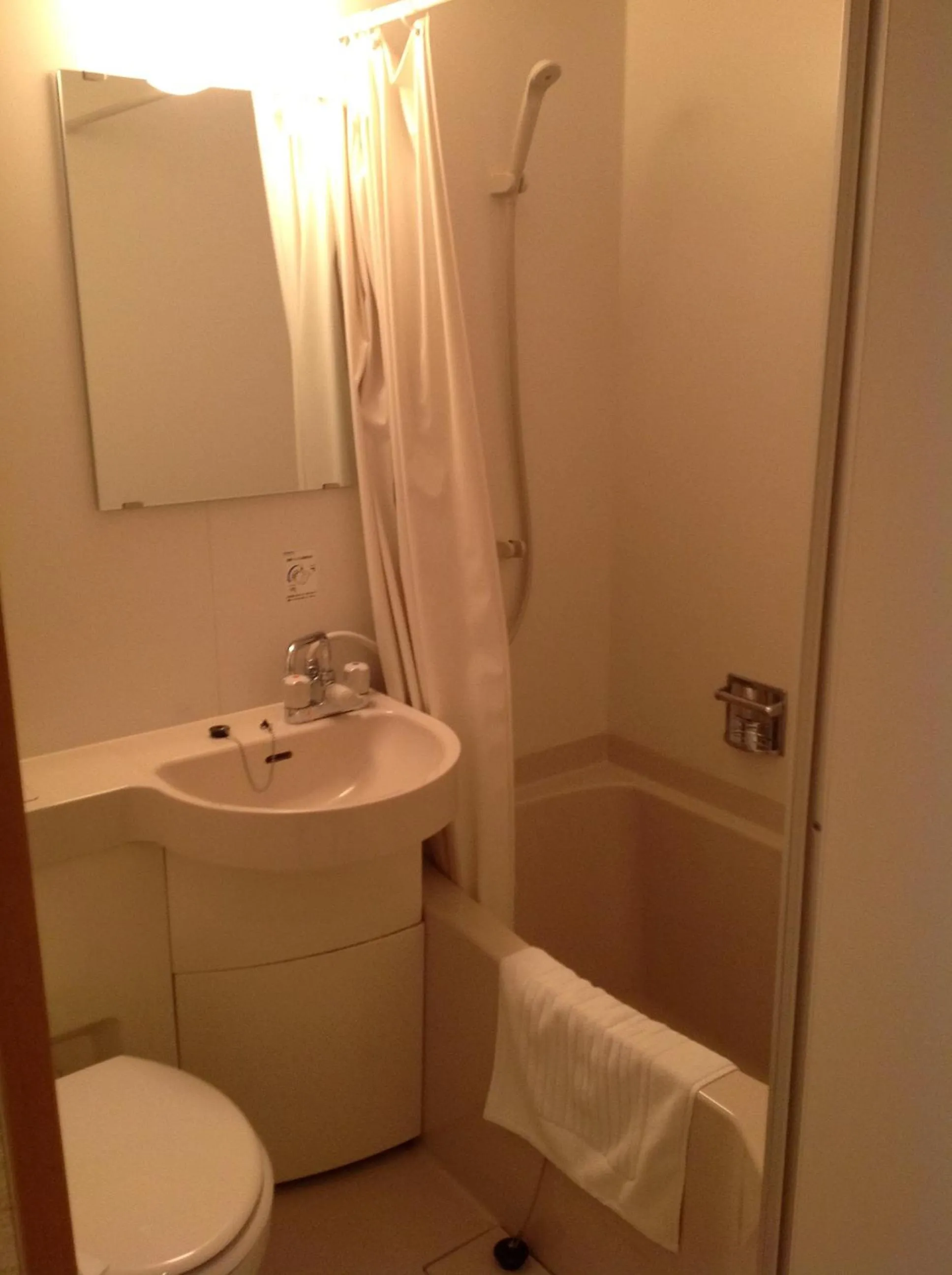 Bathroom in Nakayasu Ryokan