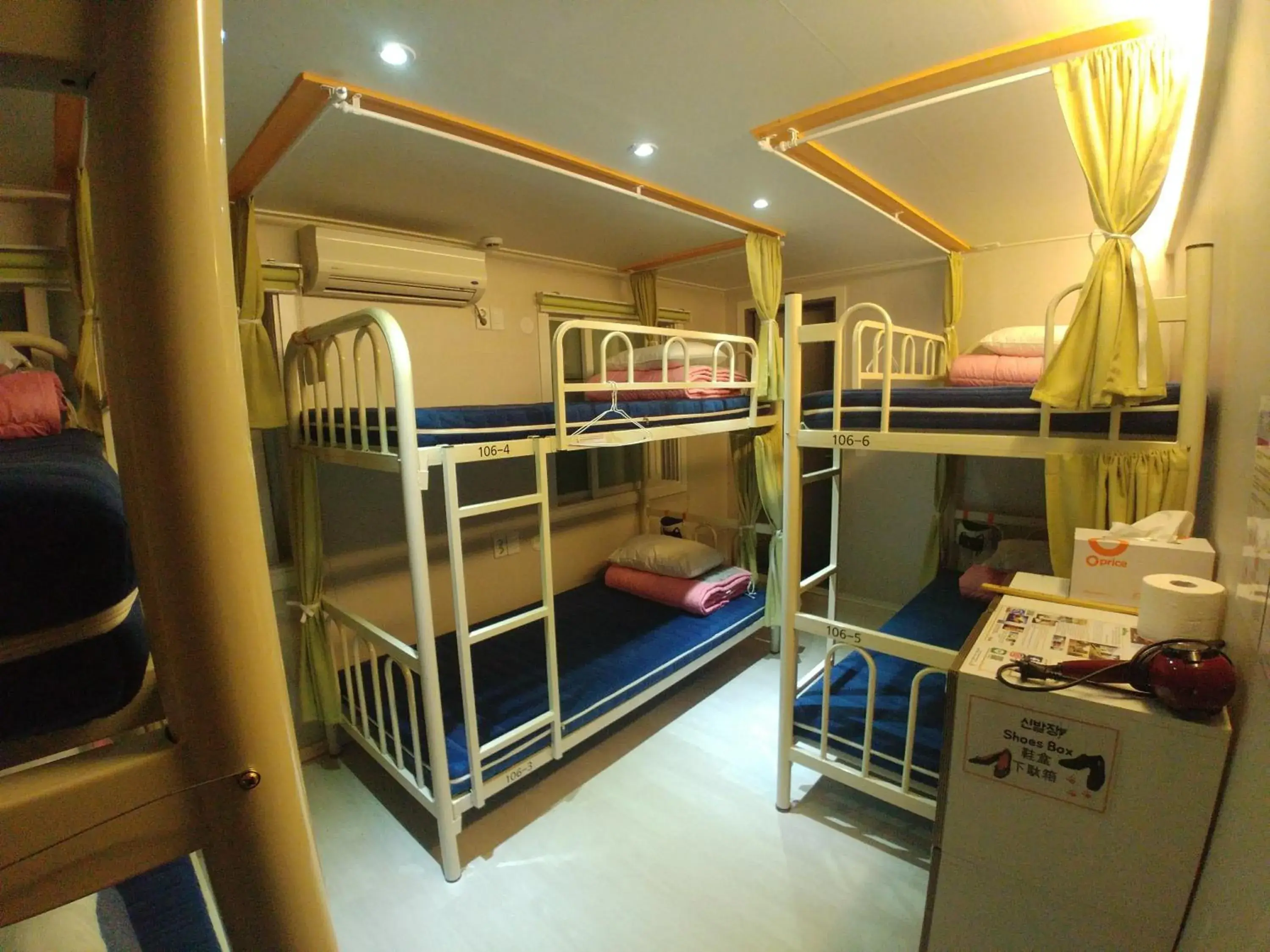 Family Room with Private Bathroom in Bomgoro Guesthouse Family Room with Private Bathroom in Bomgoro Guesthouse