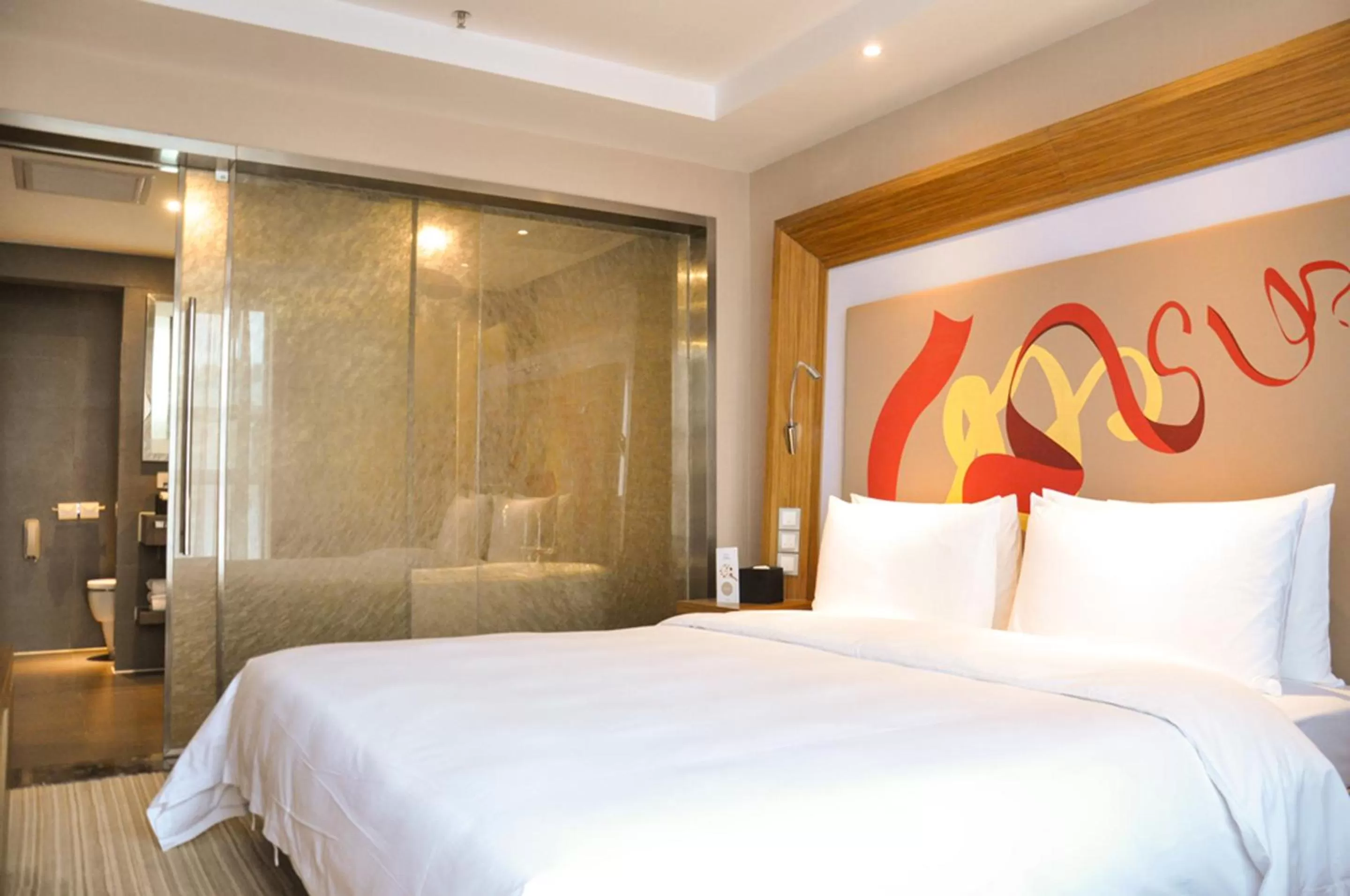 Bed in Novotel Guiyang Downtown