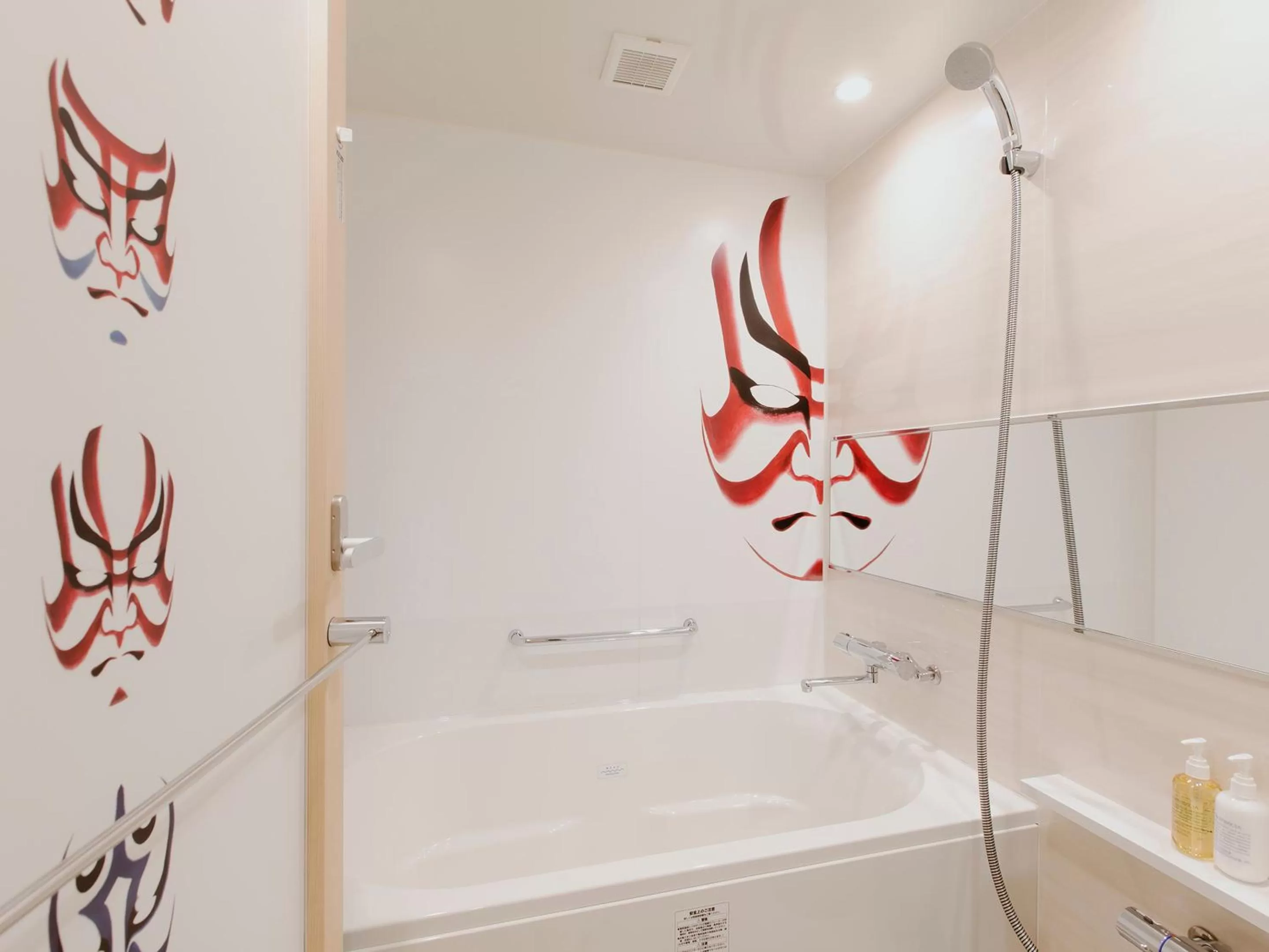 Bathroom in Hotel Gracery Kyoto Sanjo