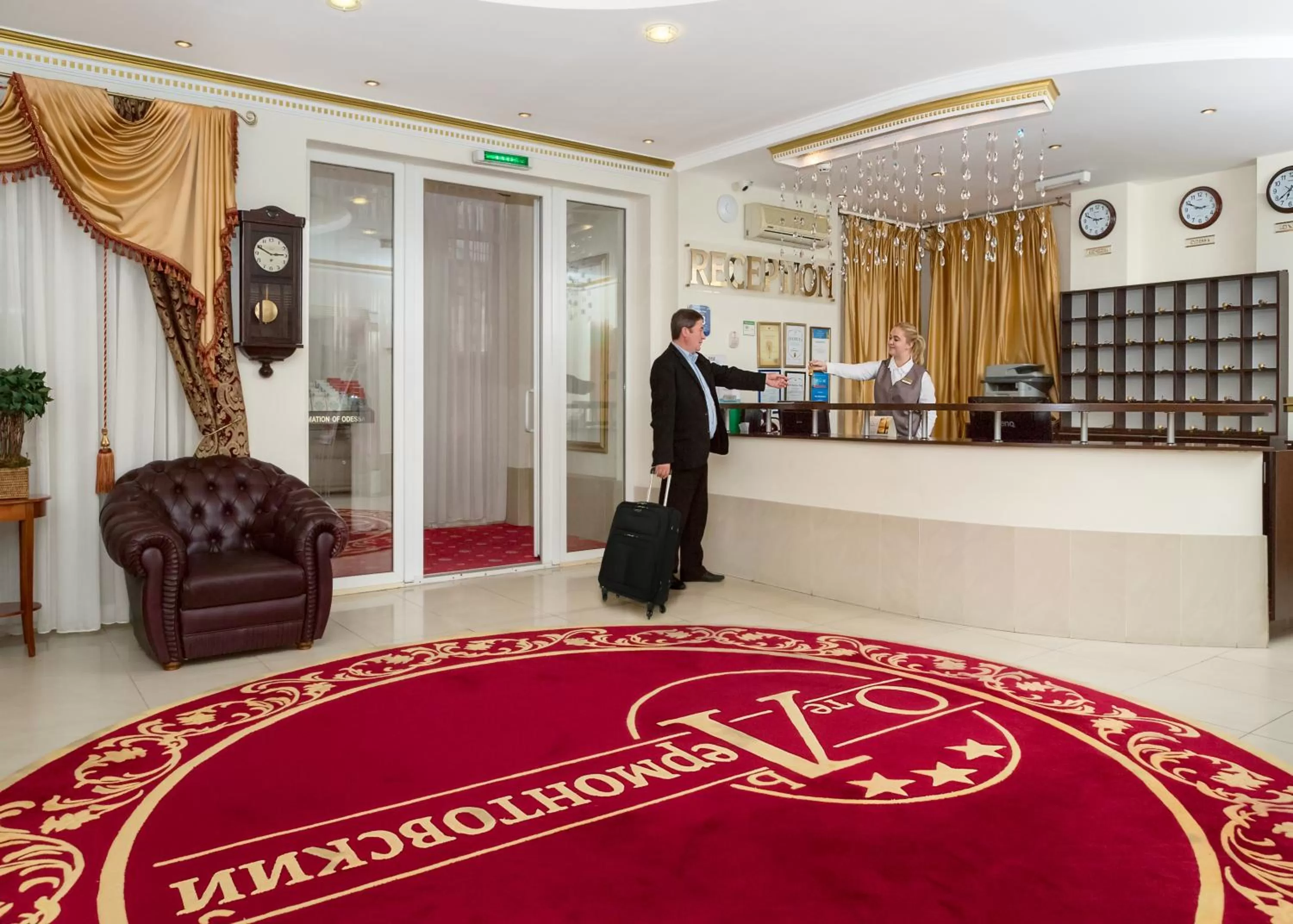 Lobby or reception, Lobby/Reception in Lermontovskiy Hotel