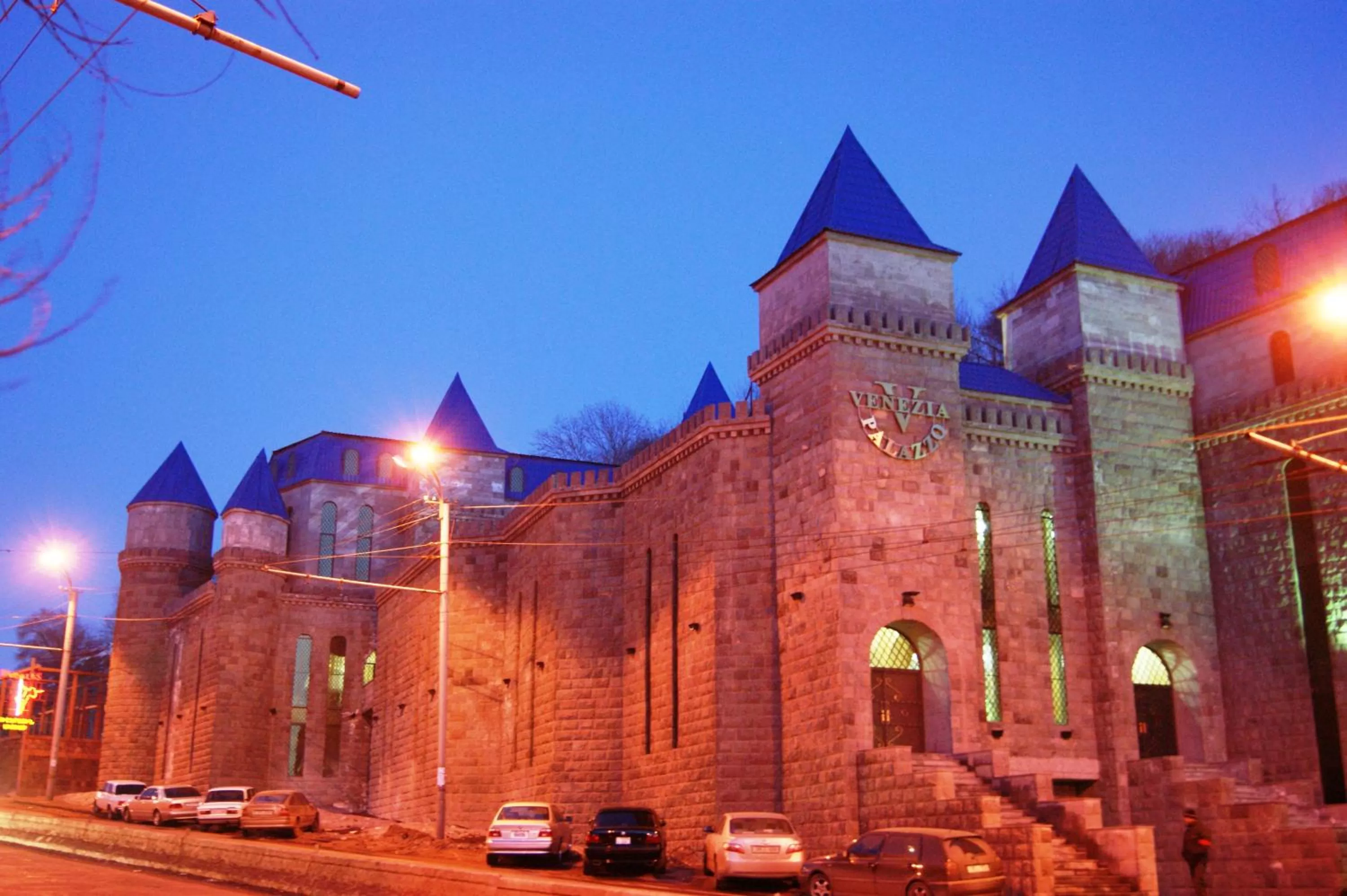Facade/entrance, Property Building in Venezia Palazzo Hotel