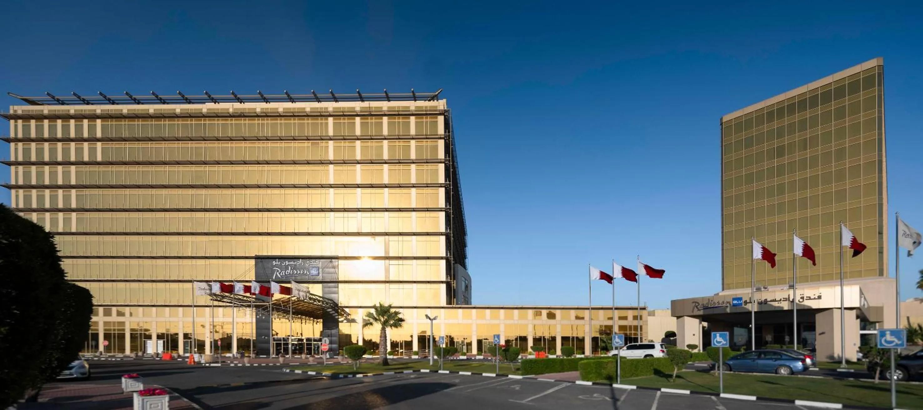 Property building in Radisson Blu Hotel, Doha