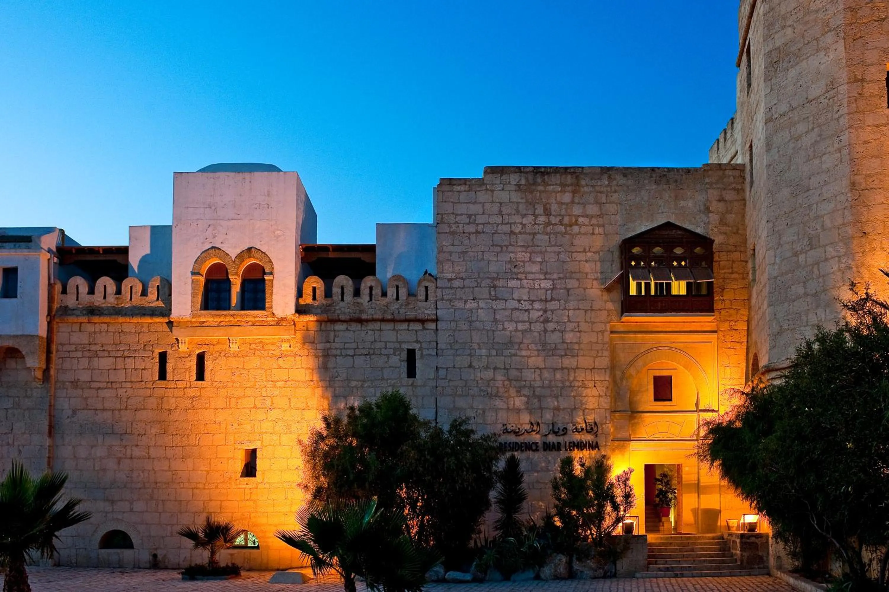 Night in Diar Lemdina Hotel