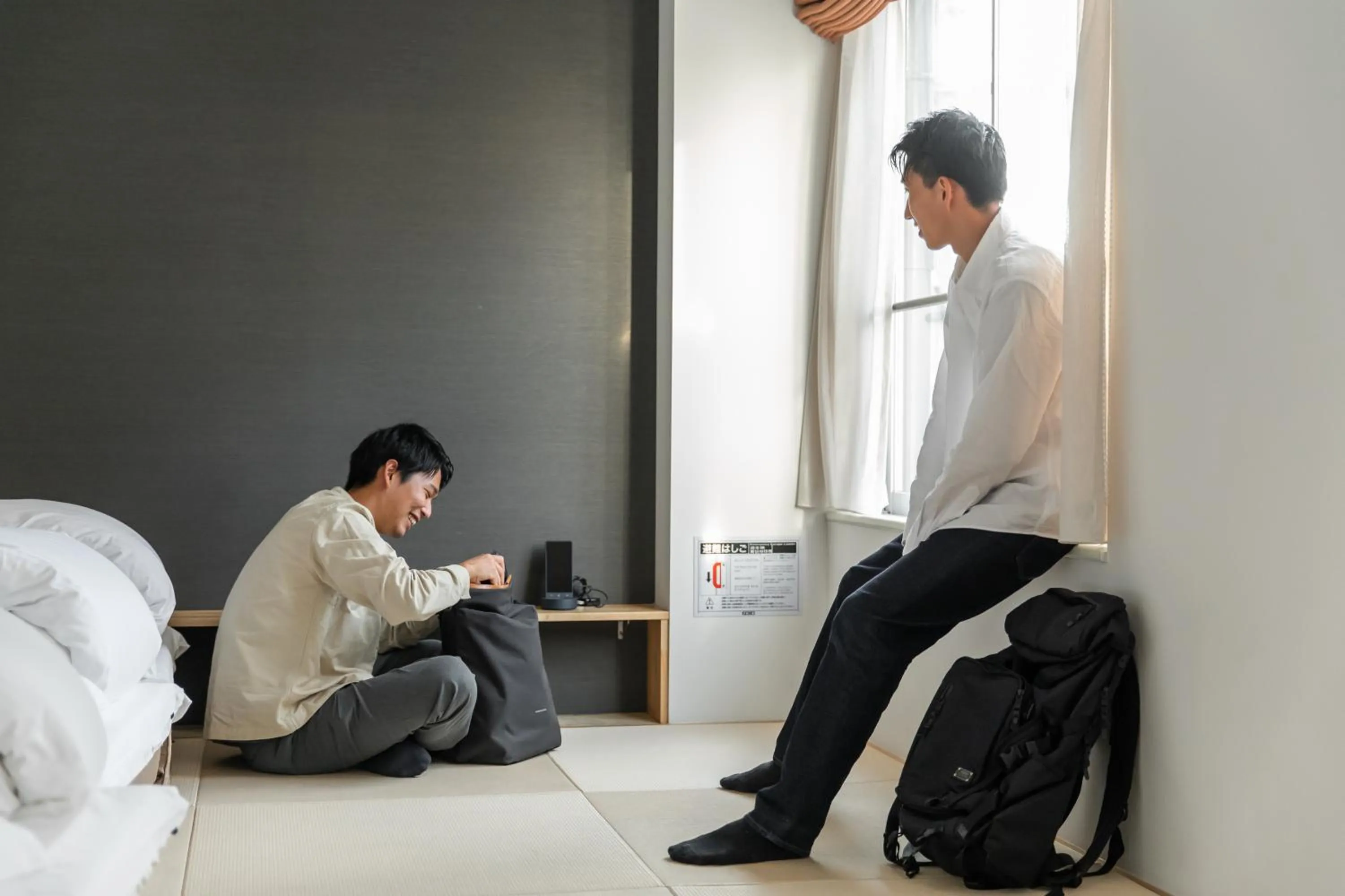 Bed in Imu Hotel Kyoto