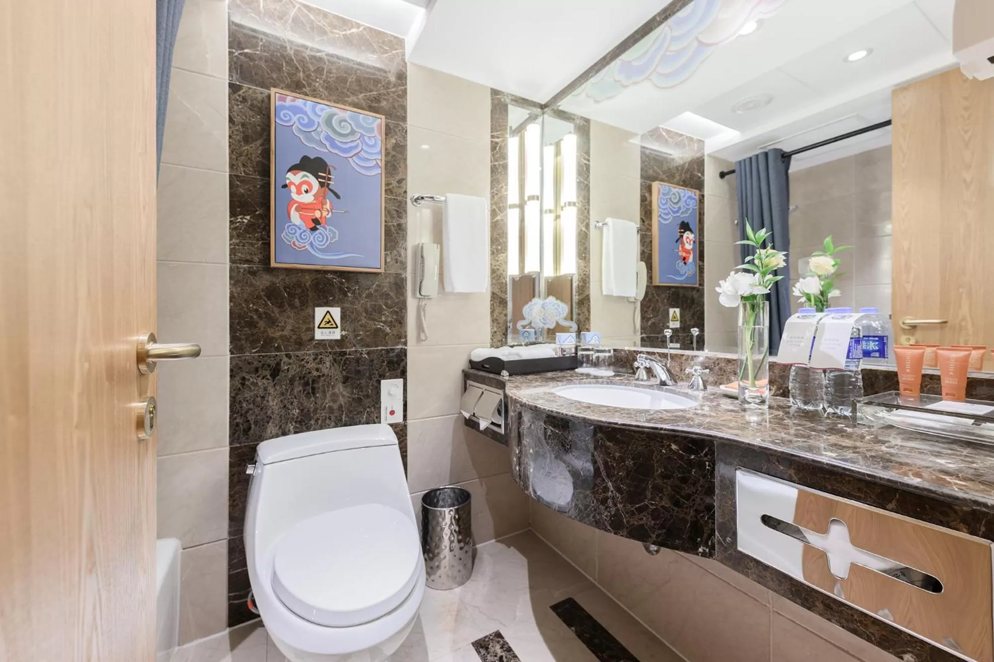 Toilet in Crowne Plaza Shanghai by IHG