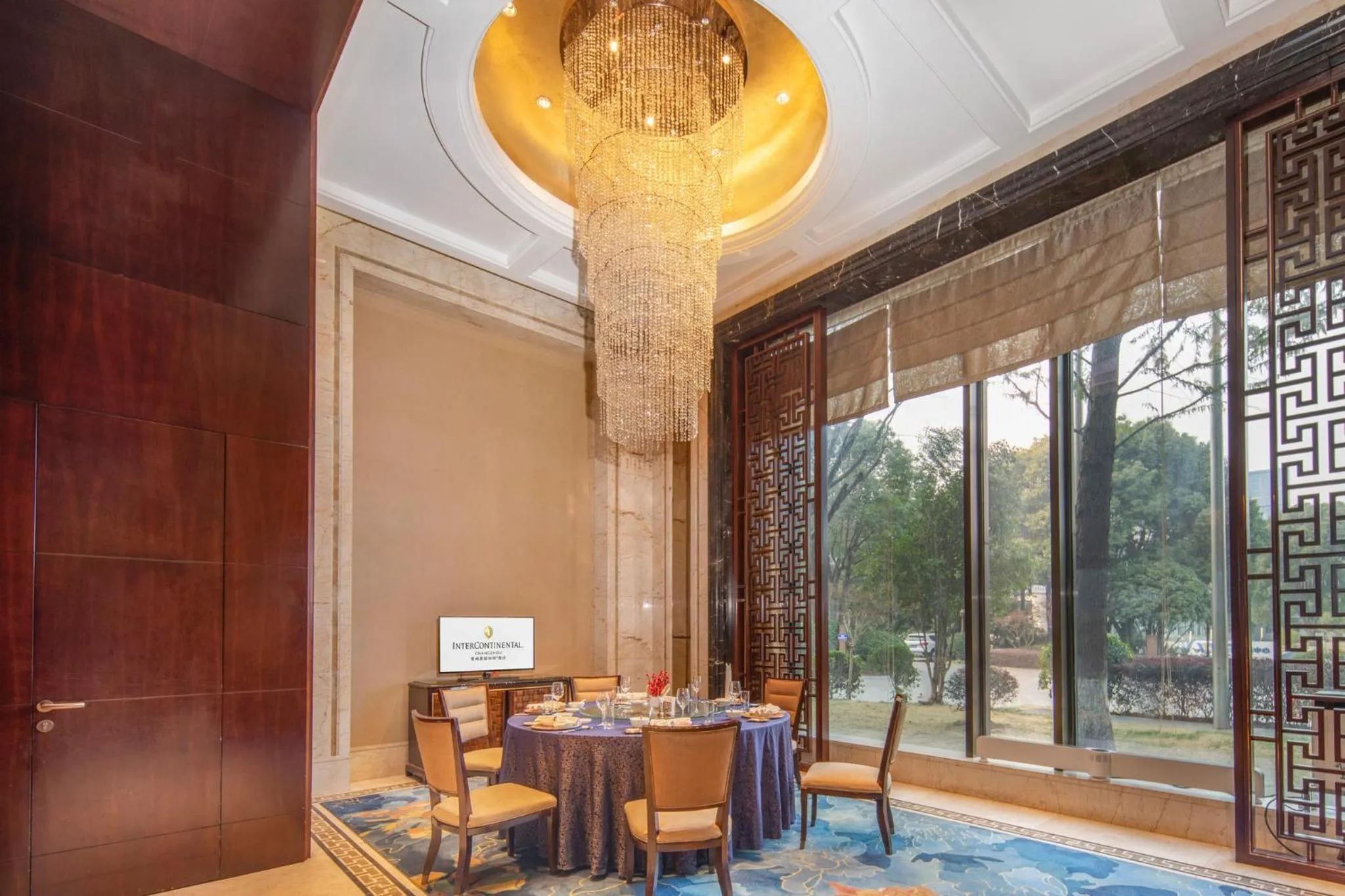 Restaurant/places to eat in InterContinental Changzhou by IHG