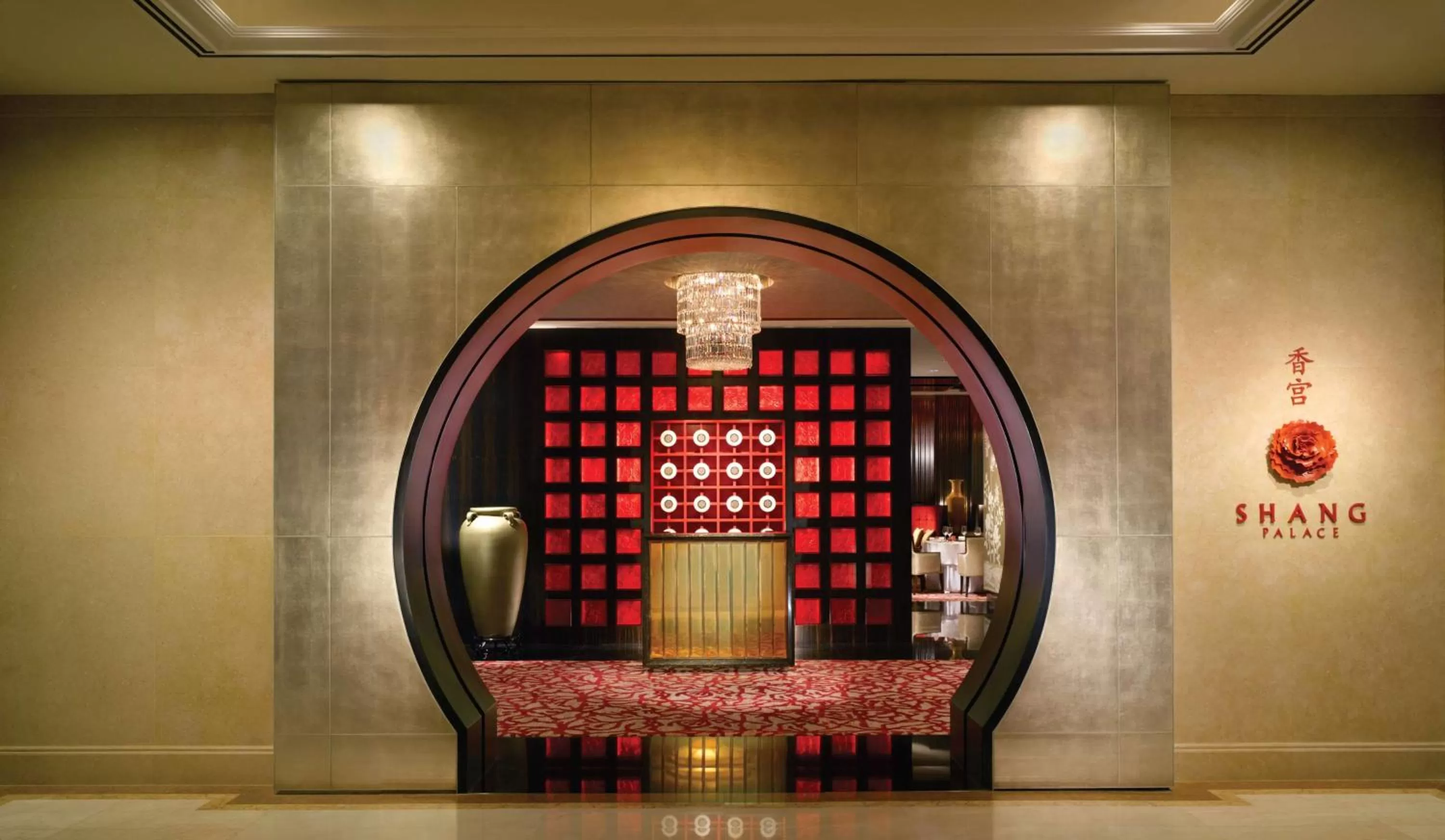 Restaurant/places to eat in Shangri-La Singapore