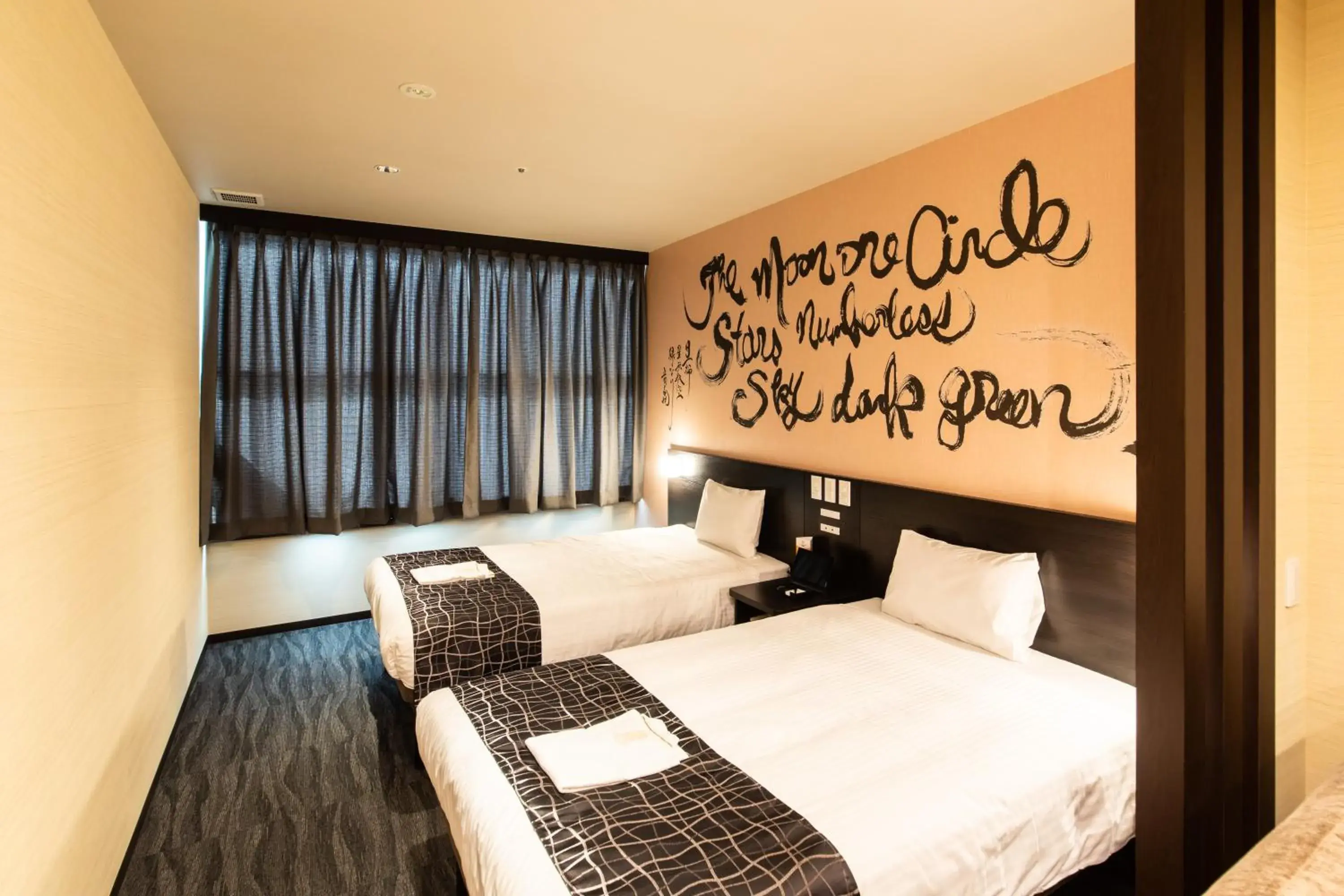 Twin Room with Sofa in Sakishima Cosmo Tower Hotel Twin Room with Sofa in Sakishima Cosmo Tower Hotel