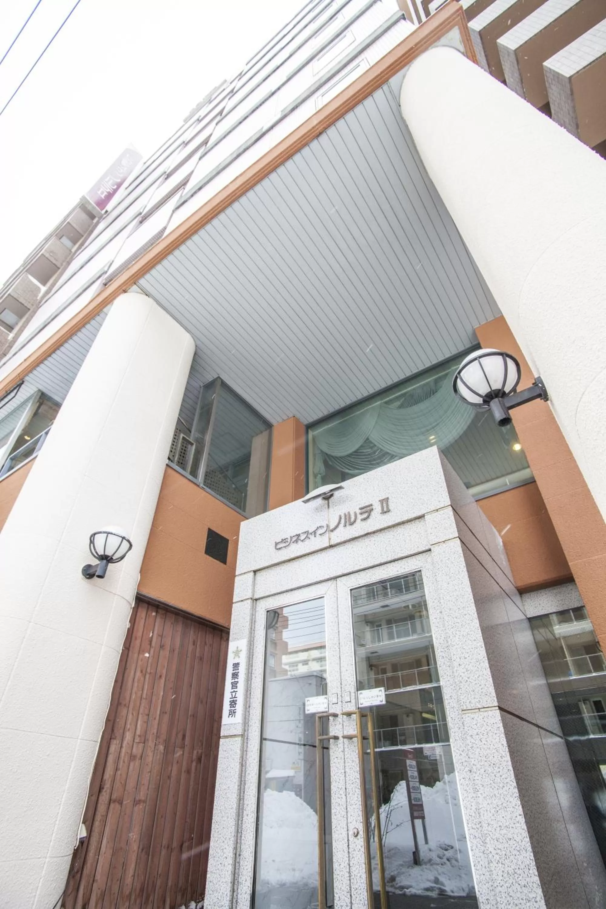 Facade/entrance in Business Inn Norte 2