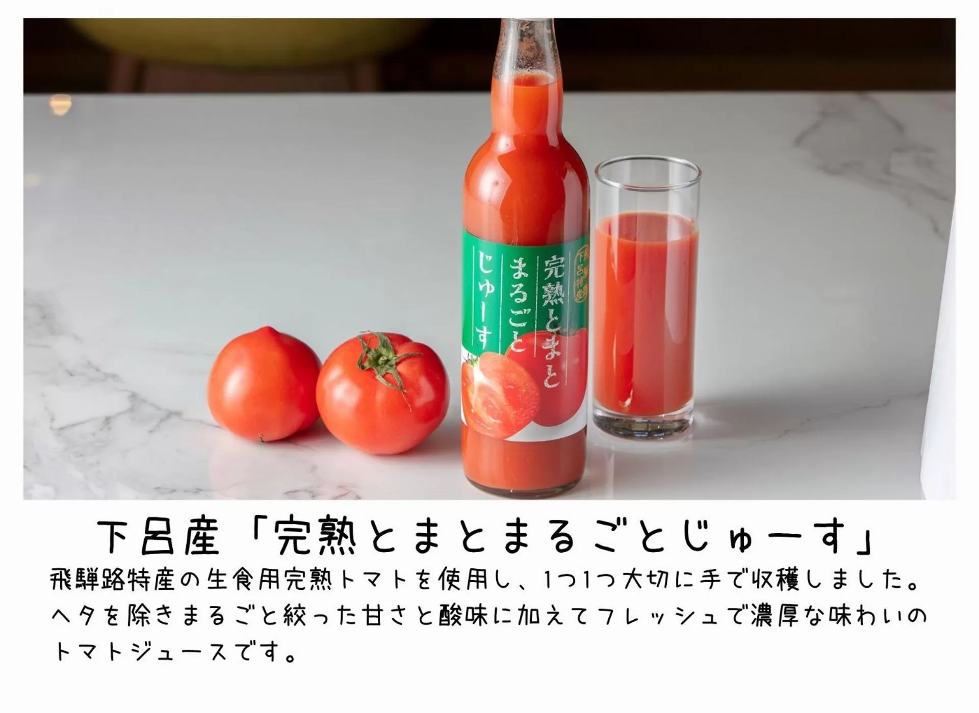 Breakfast in Nikko Style Nagoya