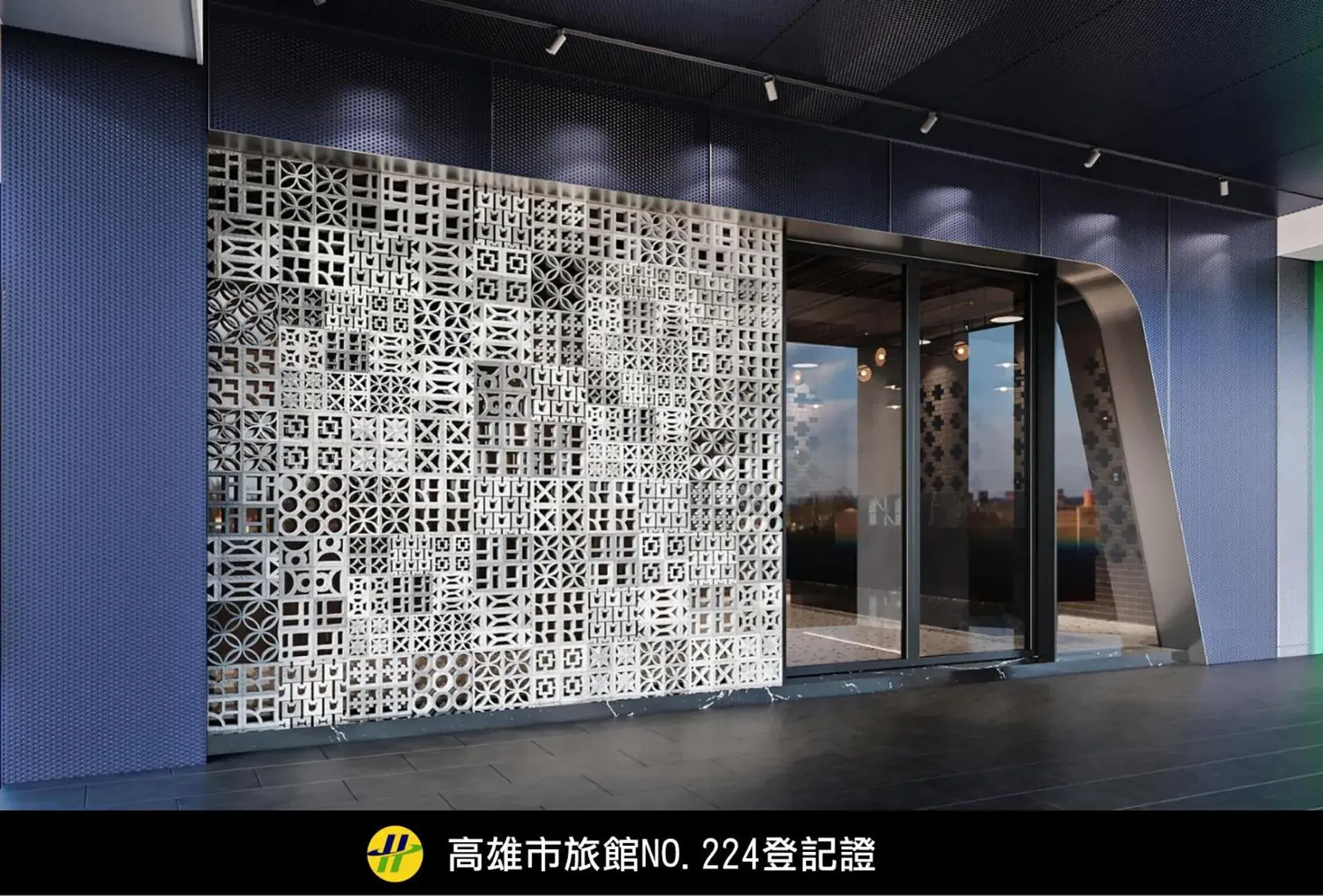 Royal Group Hotel Xiong Zhong Branch Royal Group Hotel Xiong Zhong Branch