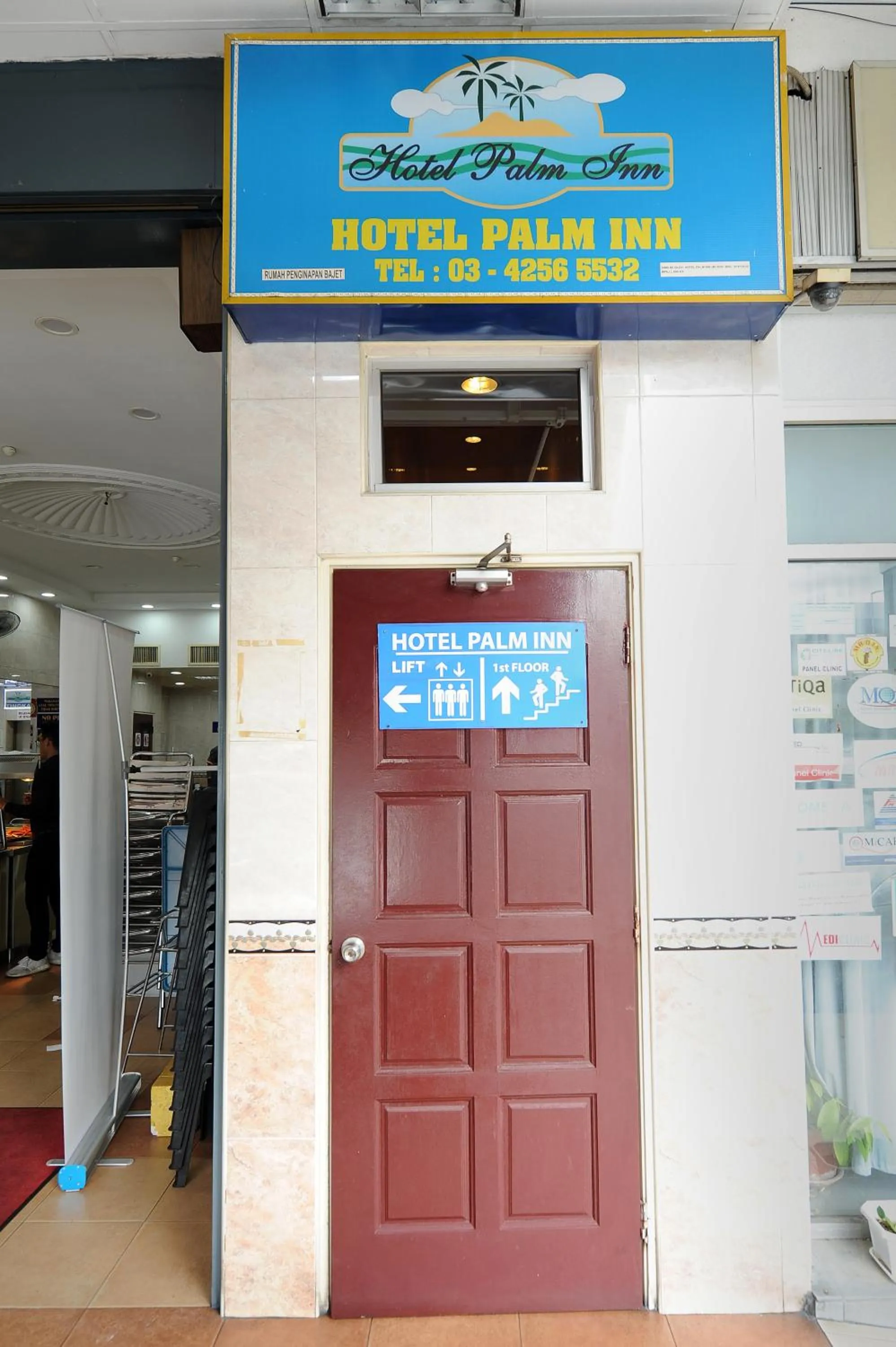 Facade/entrance in Palm Inn Ampang Point