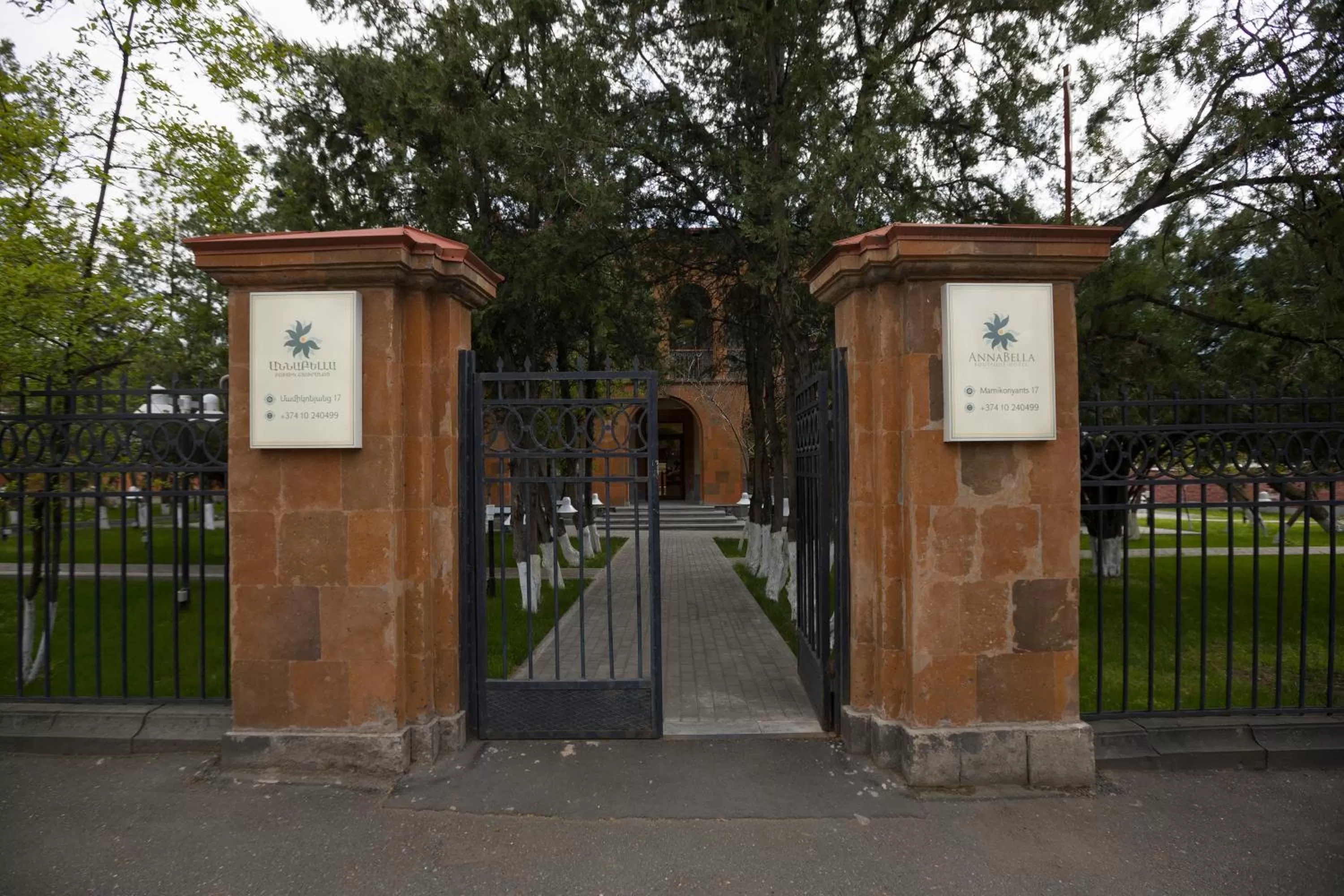 AnnaBella Boutique Hotel