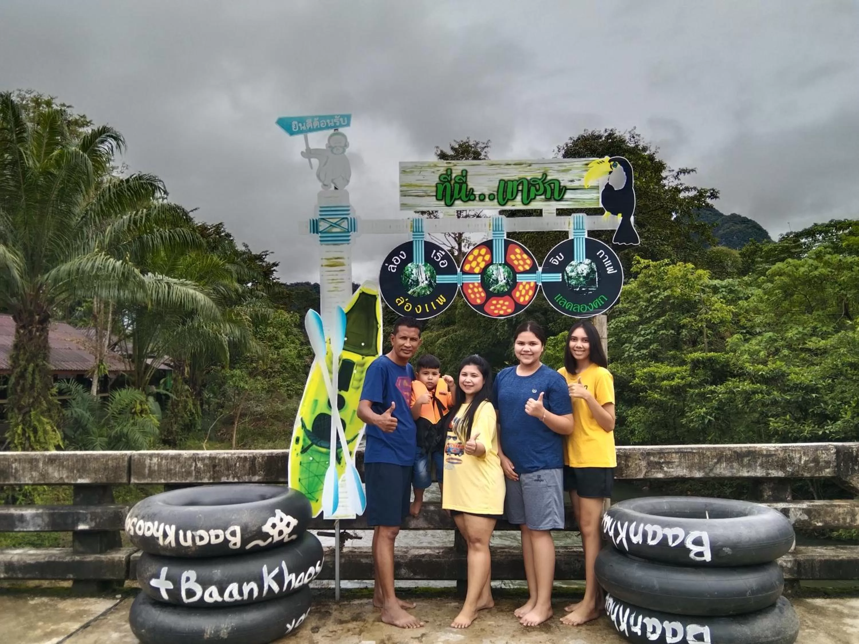 People in Khao Sok River & Jungle Resort